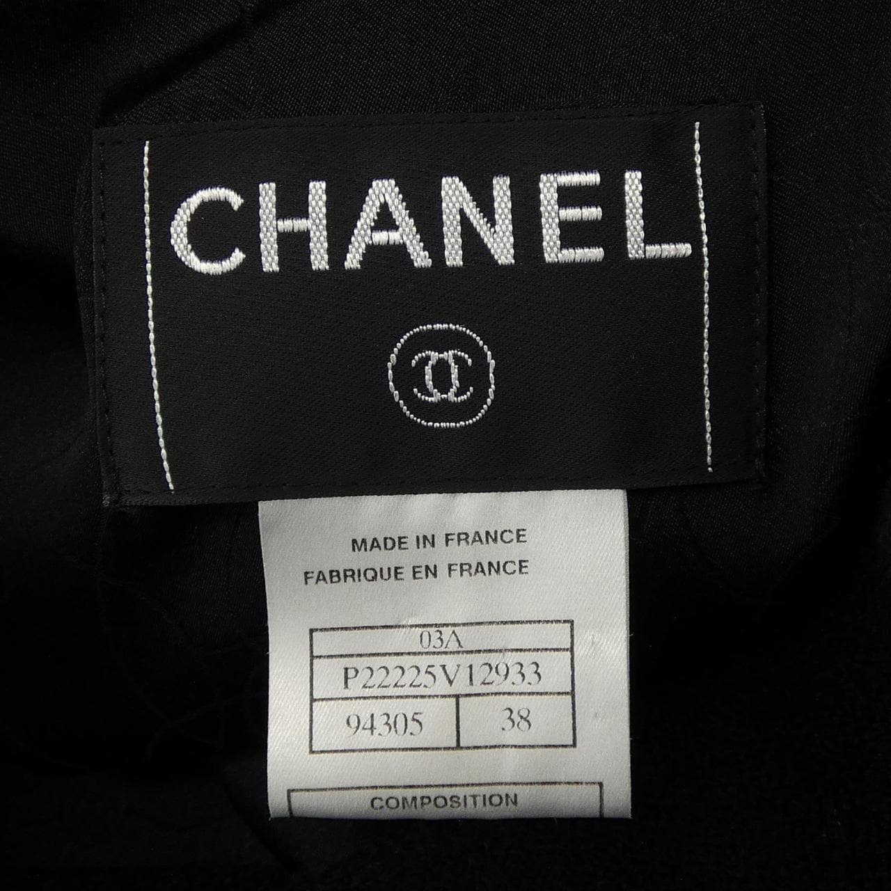 【ヴィンテージ】シャネル CHANEL P22225V12933 03A コート