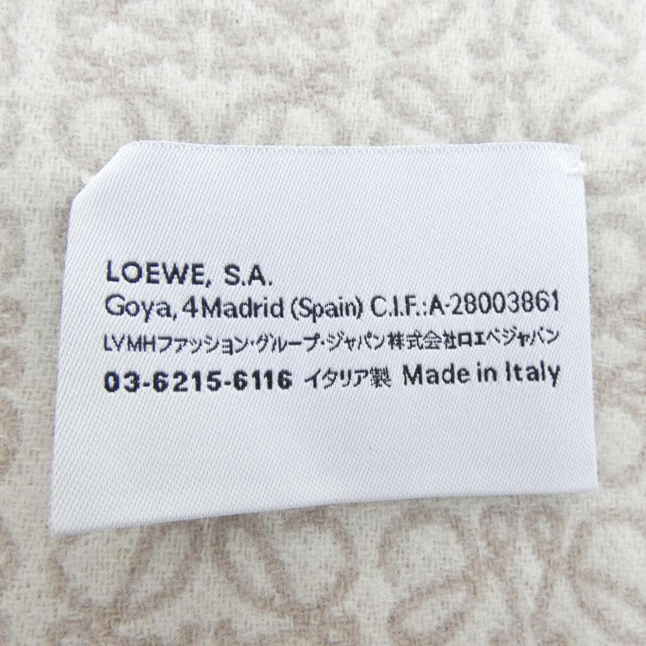 ロエベ LOEWE MUFFLER