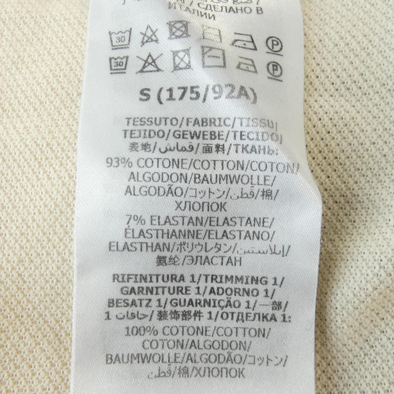 グッチ GUCCI 598949 XJB0Q ポロシャツ