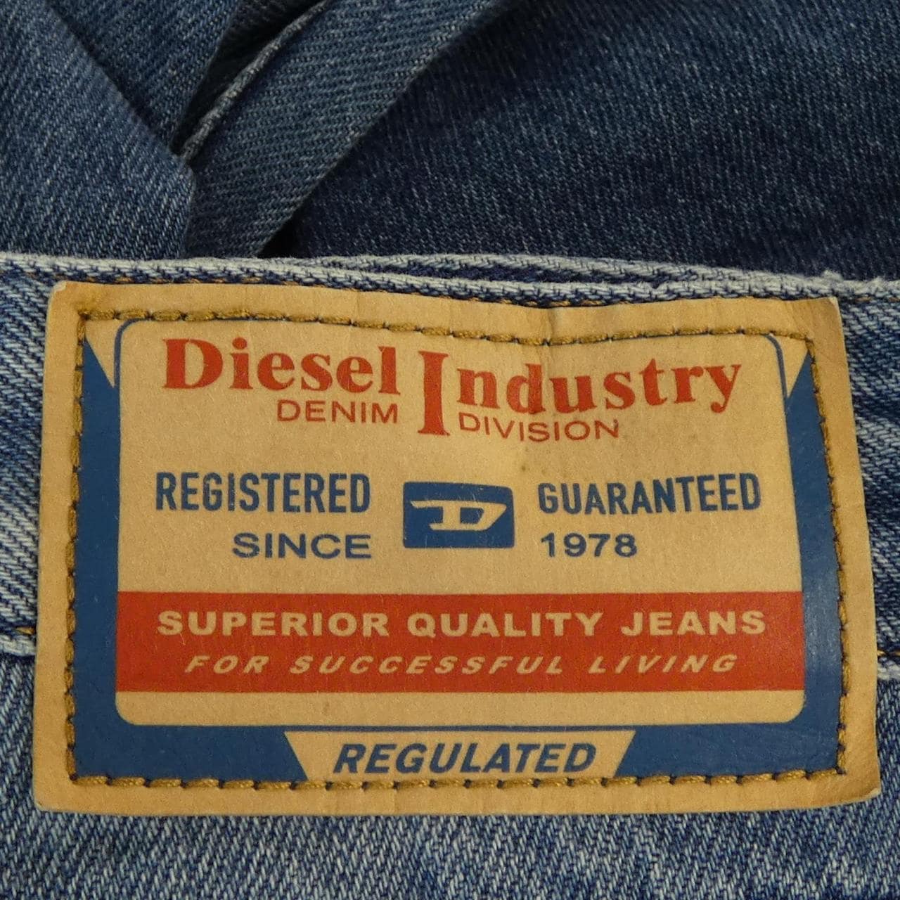 ディーゼル DIESEL A09M56 D-BLESS ジーンズ