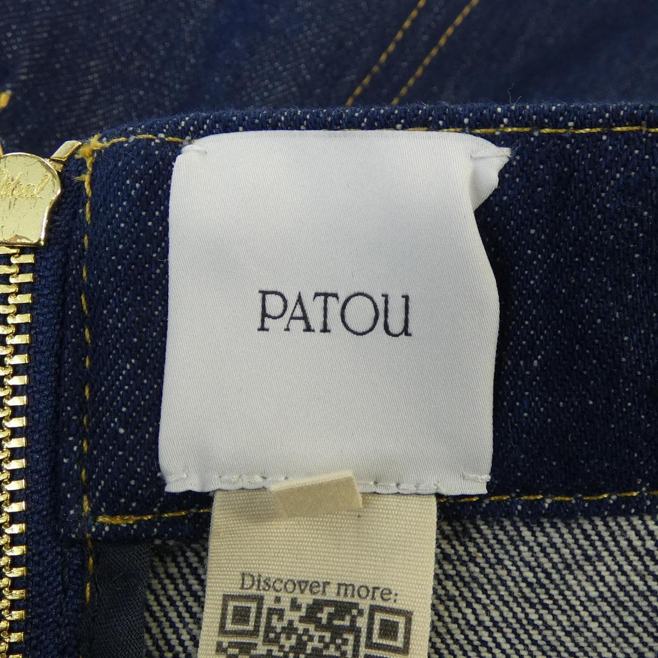 パトゥ PATOU 26S-SK042-0008 スカート