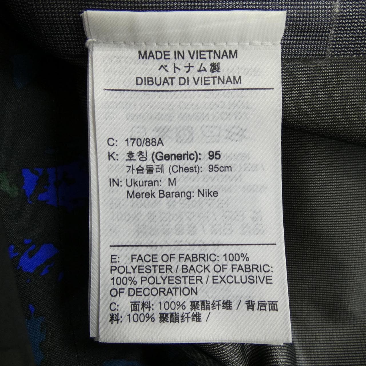 ナイキ NIKE CI0428-416 ジャケット