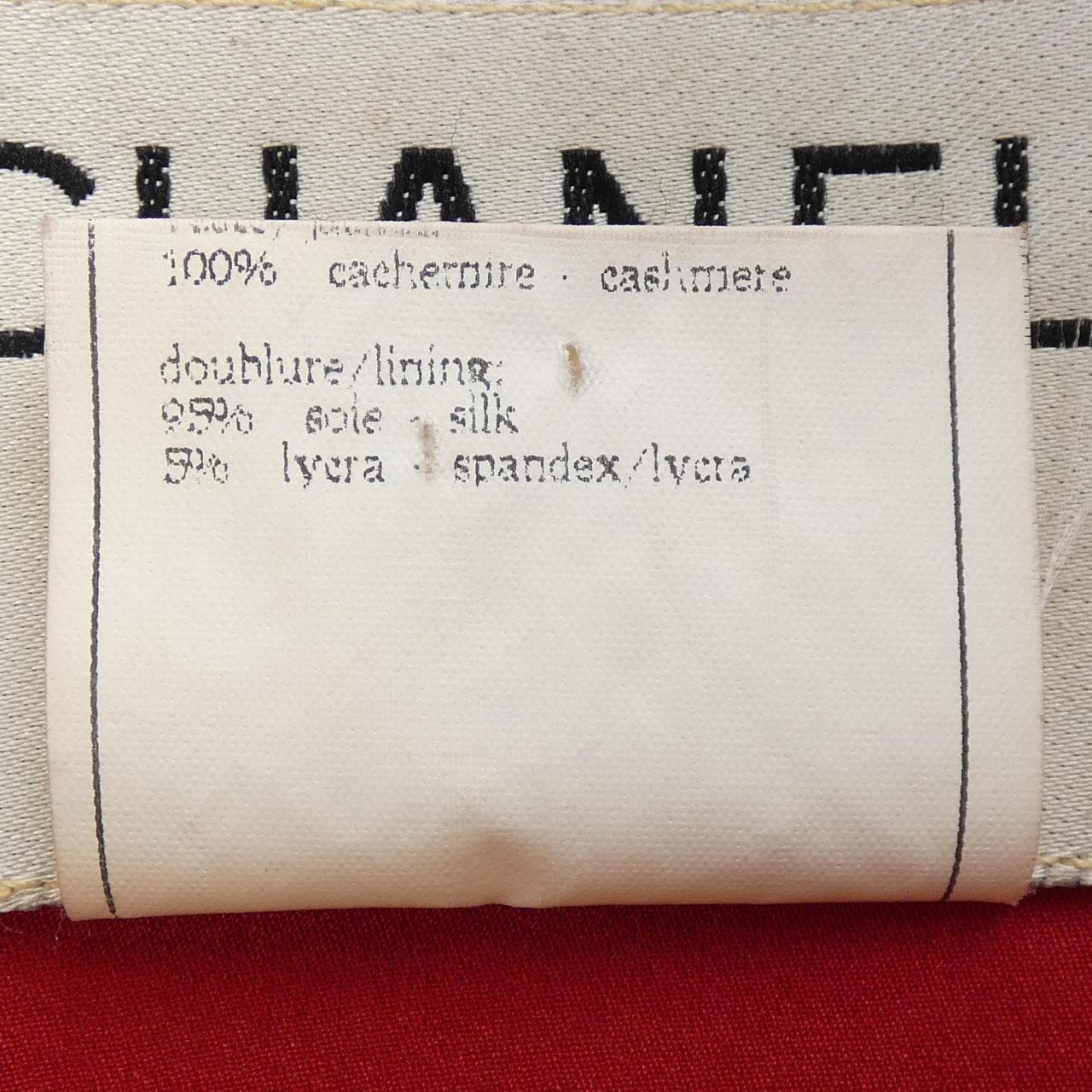 [vintage] CHANEL jacket