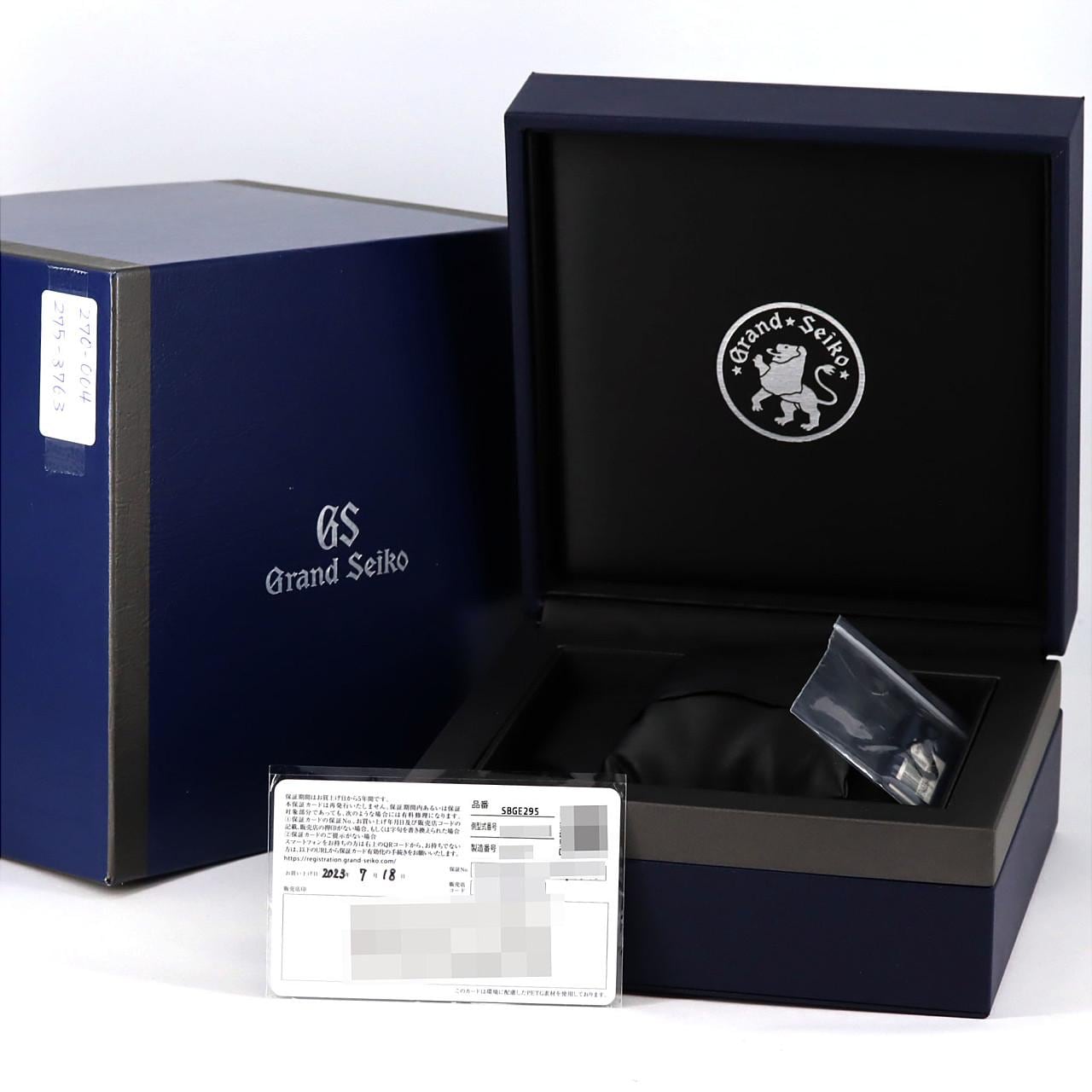 セイコー グランドセイコー･スポーツコレクション･スプリングドライブGMT 9R66-0BK0/SBGE295 SS 自動巻