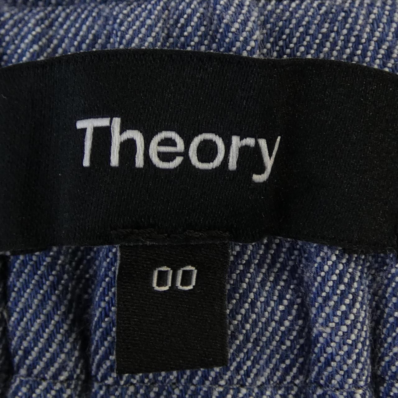 セオリー theory 01-5106408 パンツ