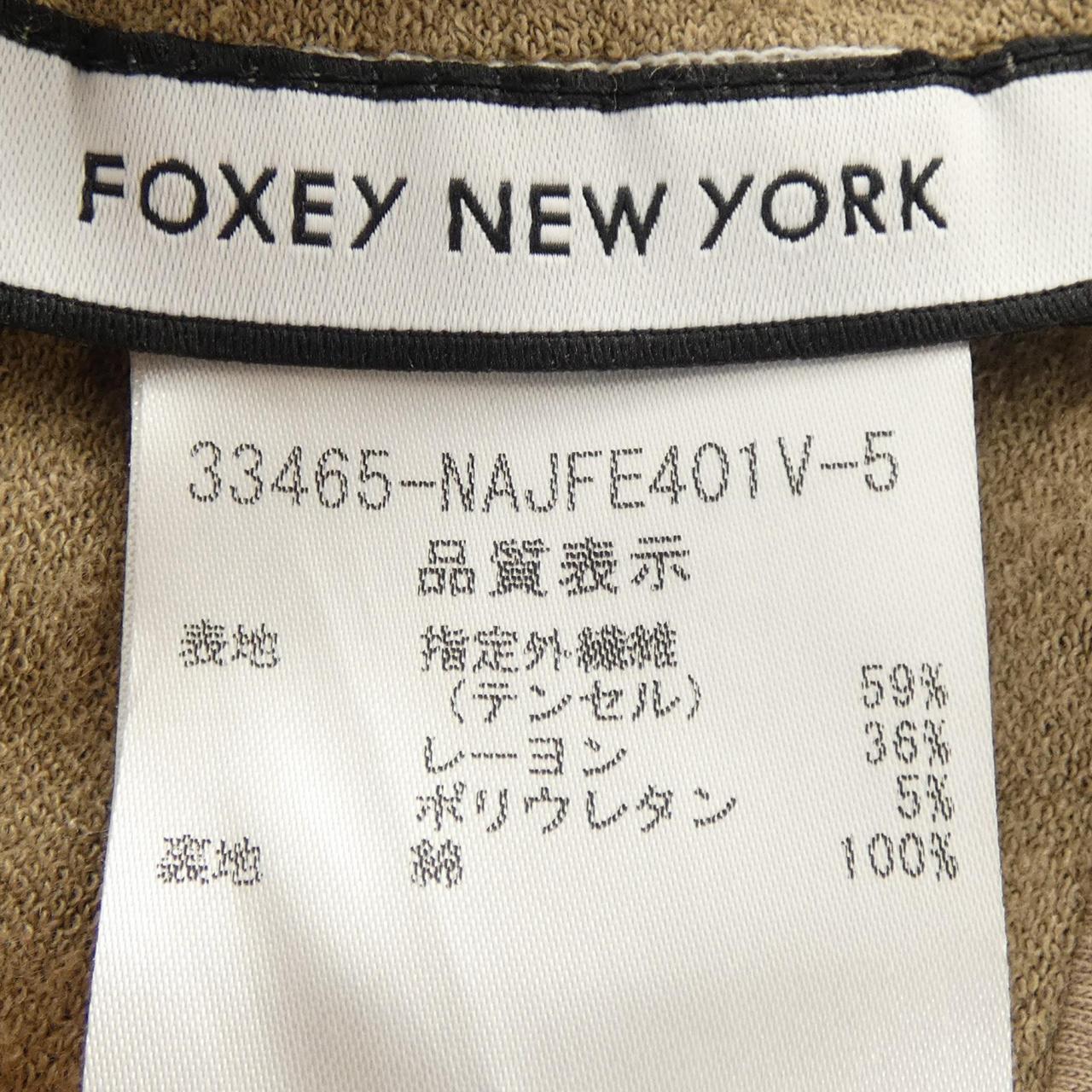 フォクシーニューヨーク FOXEY NEW YORK 33465 カーディガン