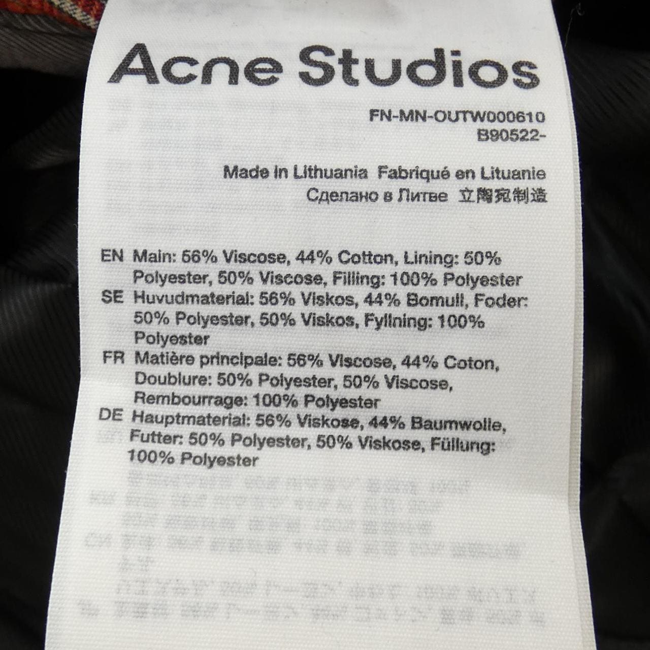 アクネストゥディオズ ACNE STUDIOS ジャケット