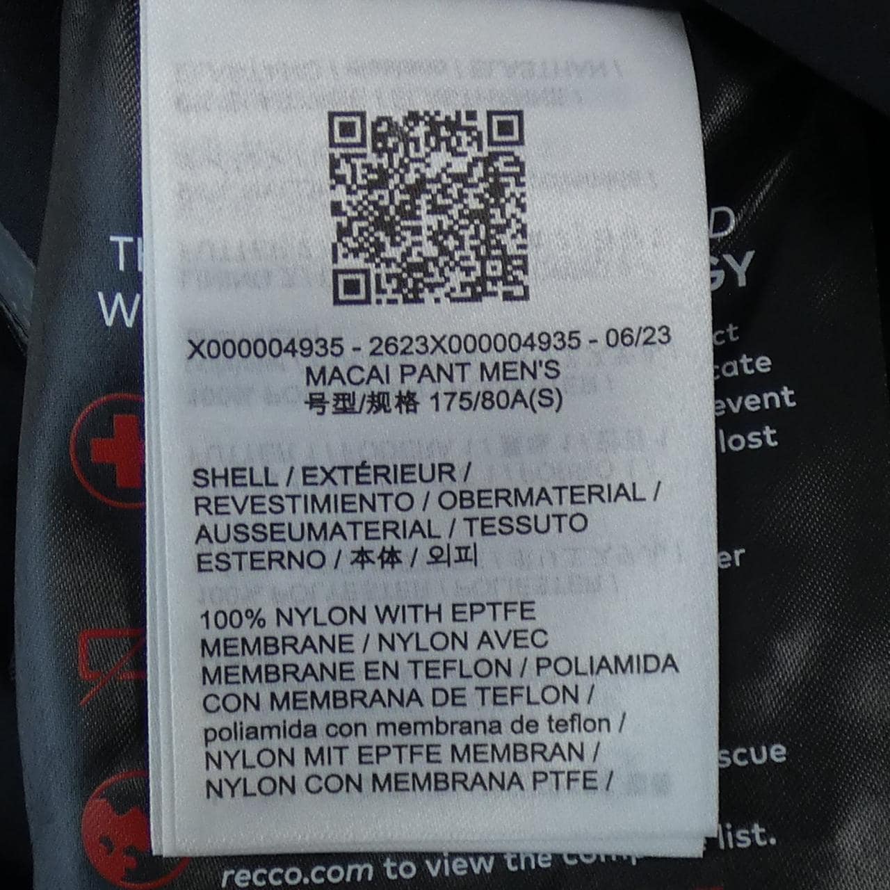 アークテリクス ARC'TERYX X000004935 MACA1 パンツ