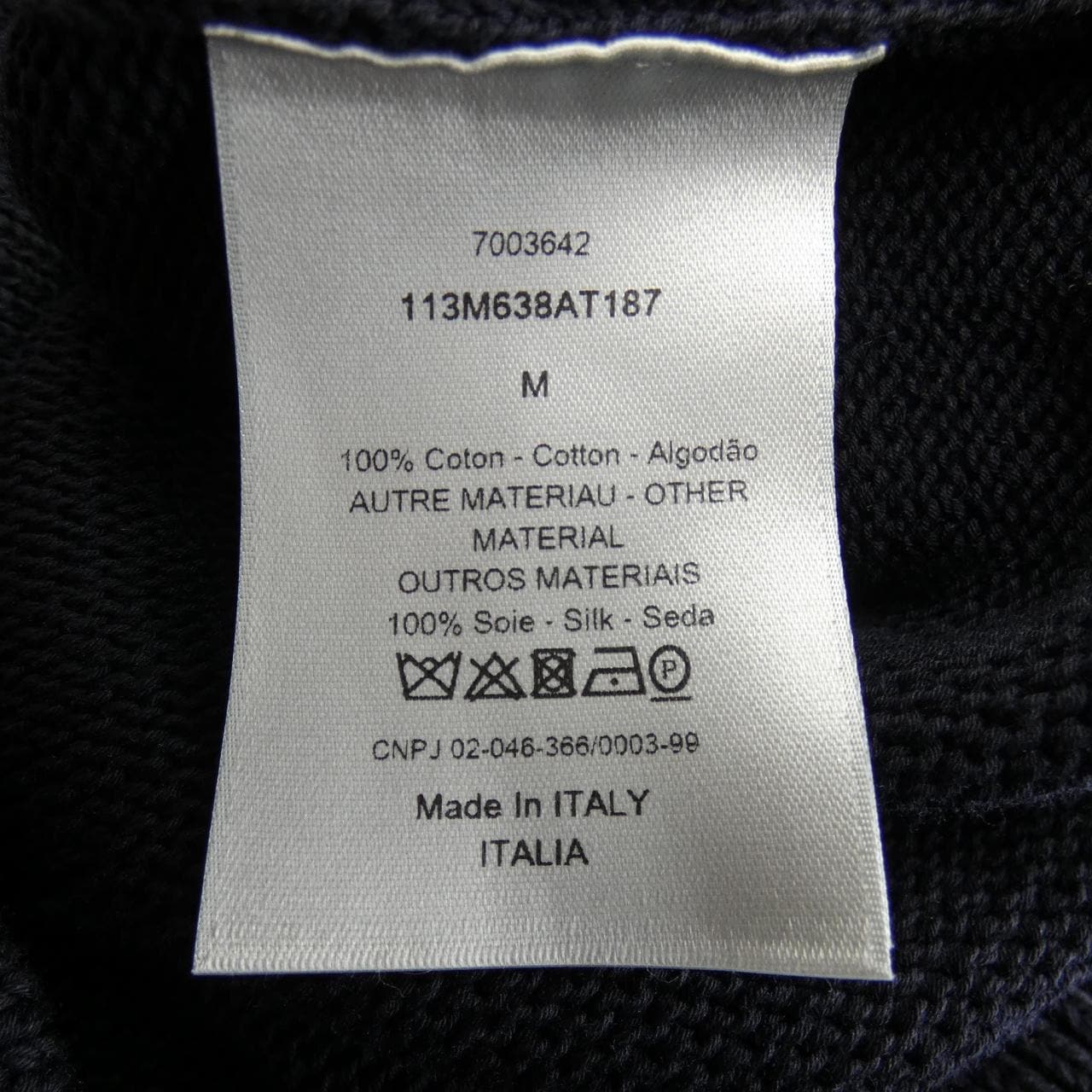 ディオール DIOR DIOR ESSENTIALS ディオールオブリーク OBLIQUE 113M638AT187 ニット