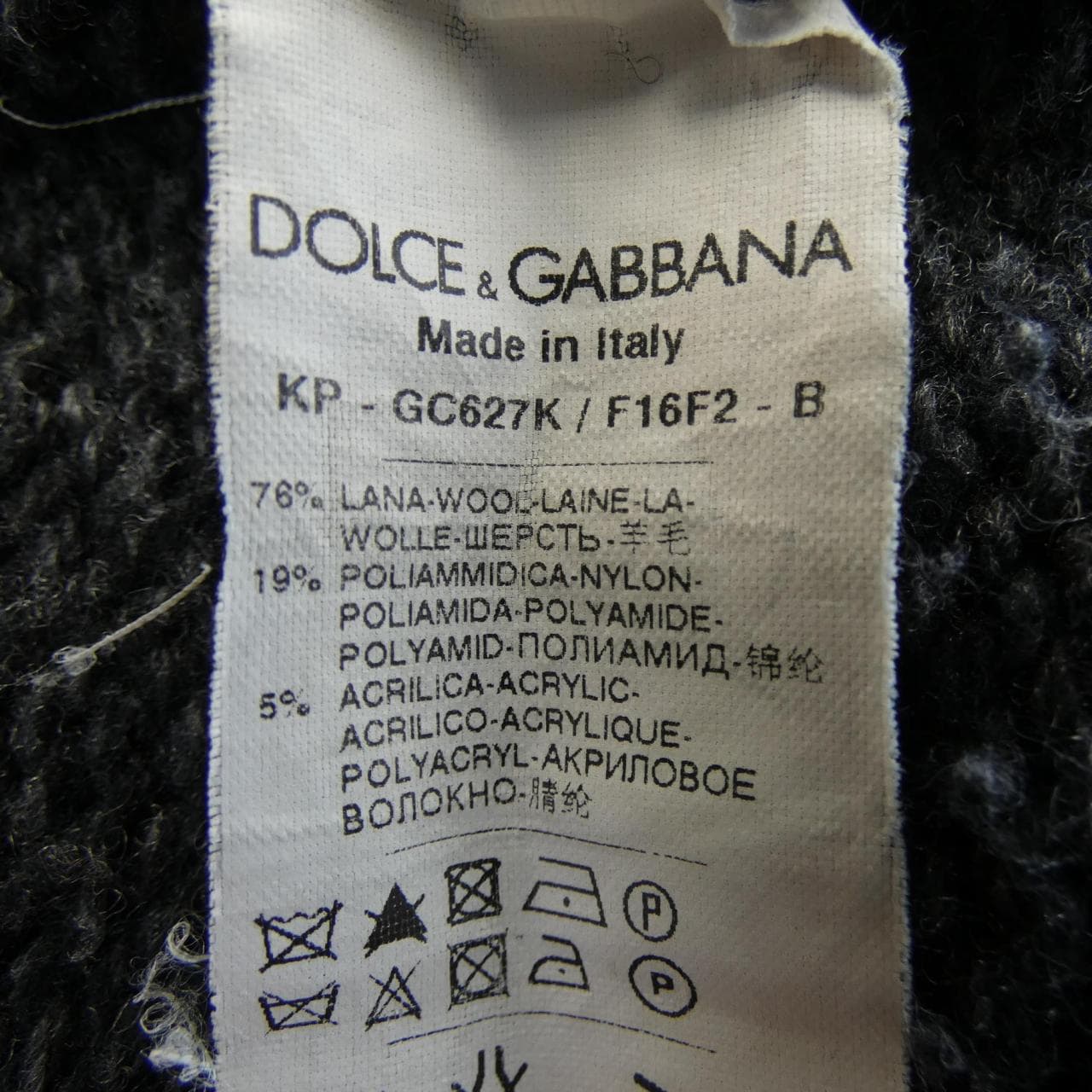 ドルチェアンドガッバーナ DOLCE&GABBANA ニット