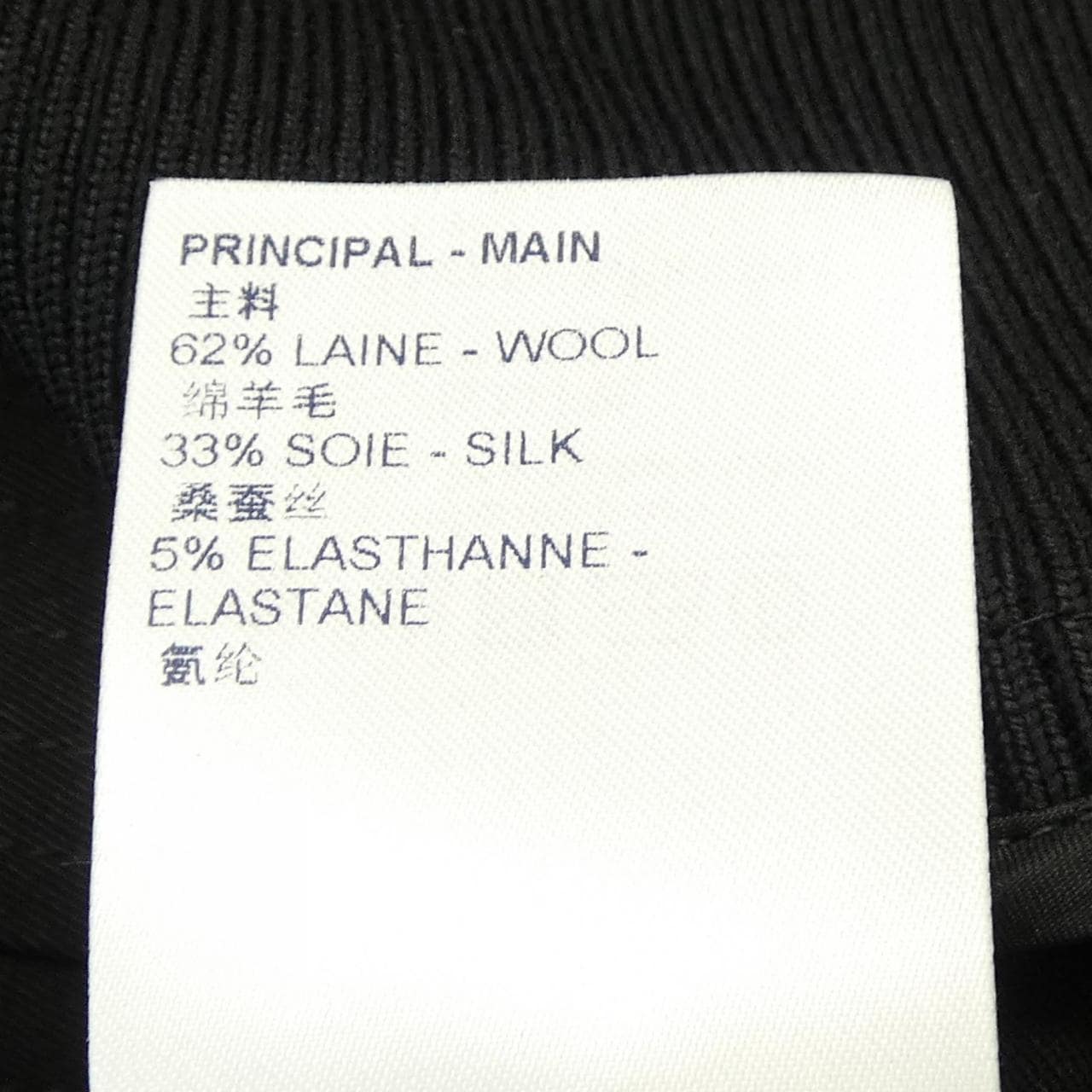 ルイヴィトン LOUIS VUITTON FKVB04NFX ブルゾン