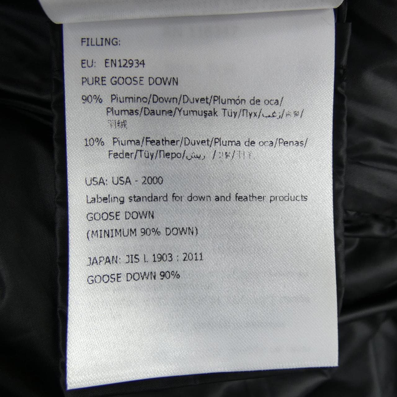 モンクレール MONCLER HERMIFUR ダウンコート