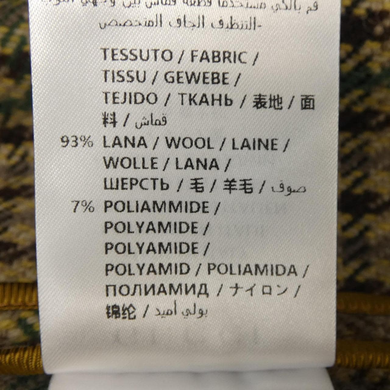 グッチ GUCCI 595447 ZACFI コート