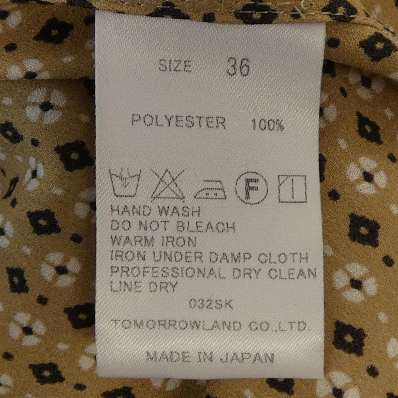 エディション EDITION ロングカーディガン