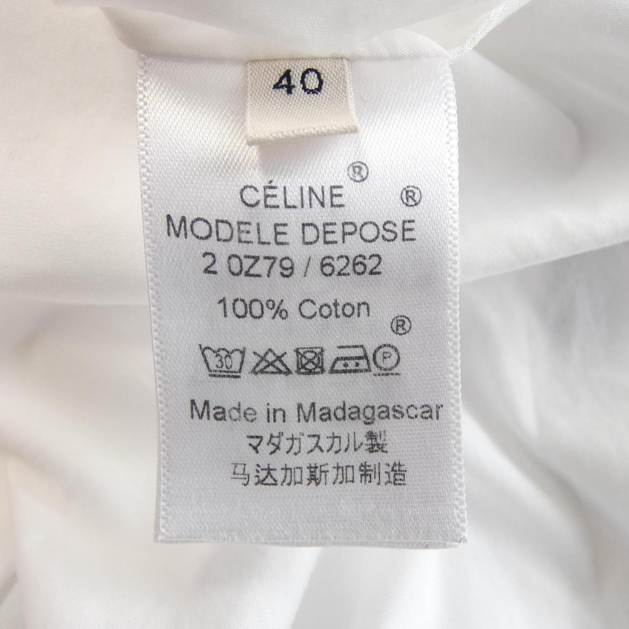 CELINE襯衫