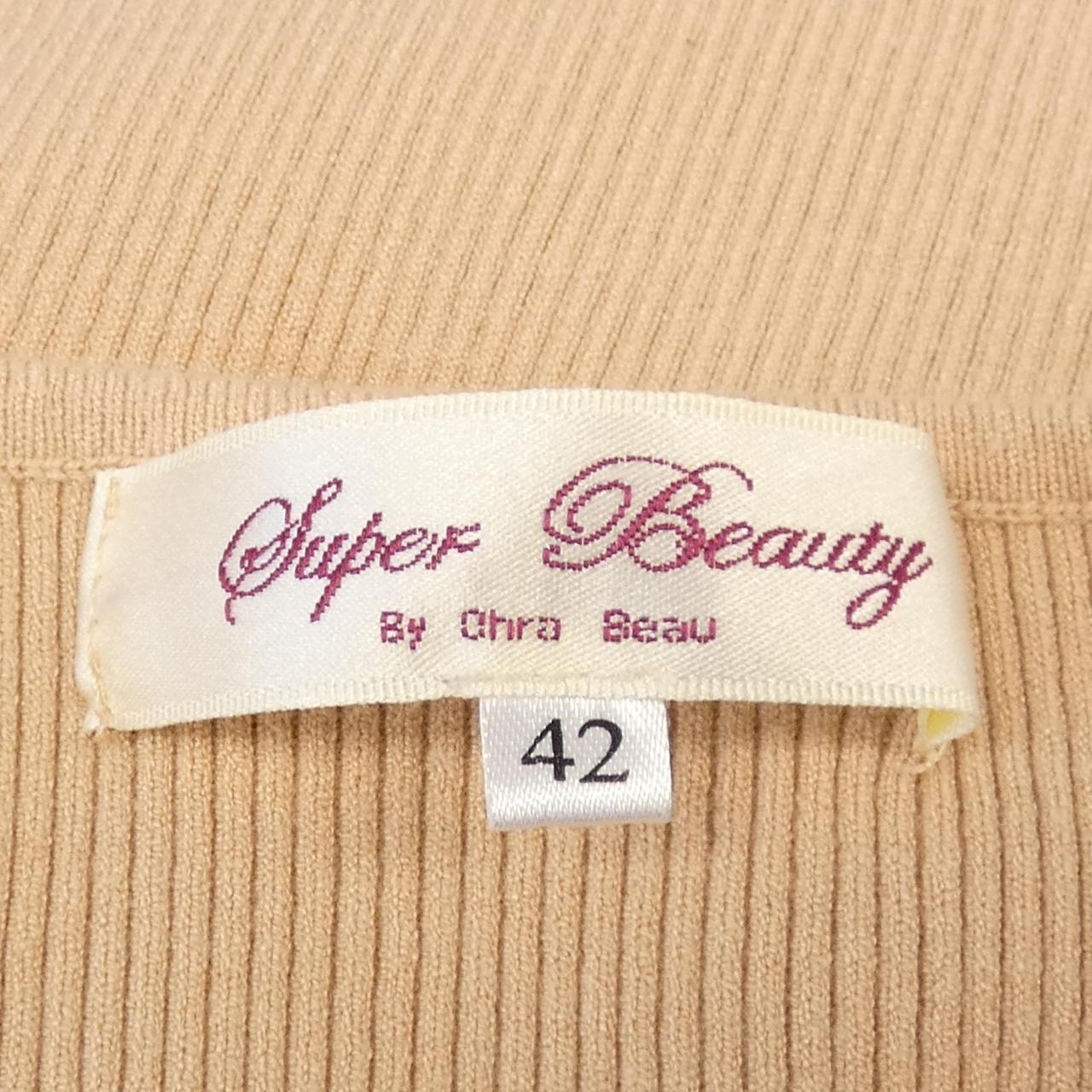 スーパービューティー SUPER BEAUTY カーディガン