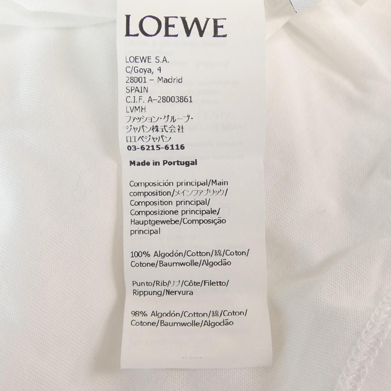 ロエベ LOEWE リラックス フィットTシャツ アナグラム ANAGRAM H526Y22J61 Tシャツ