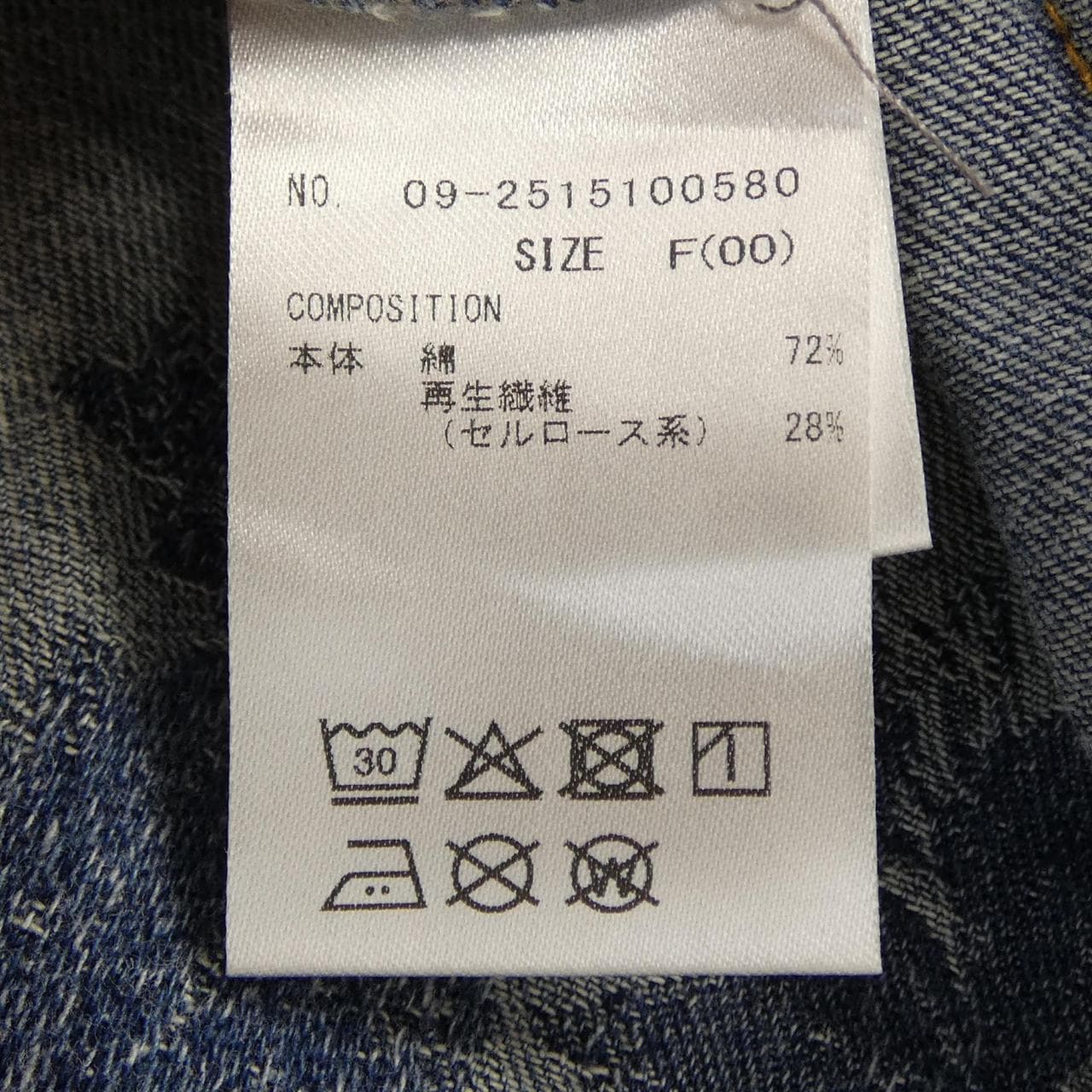 アンドクチュール And couture ワンピース