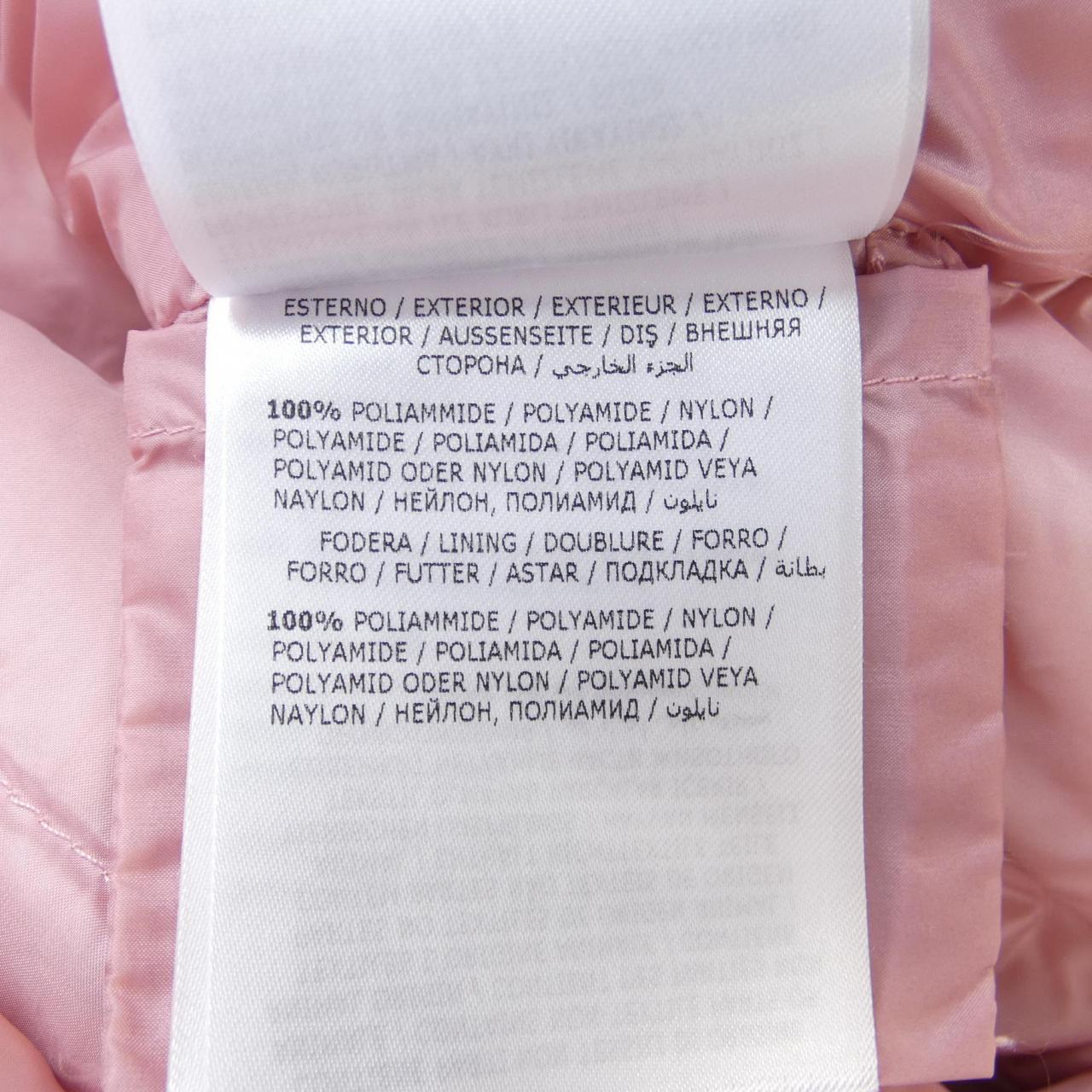 モンクレール MONCLER BARBEL ダウンコート