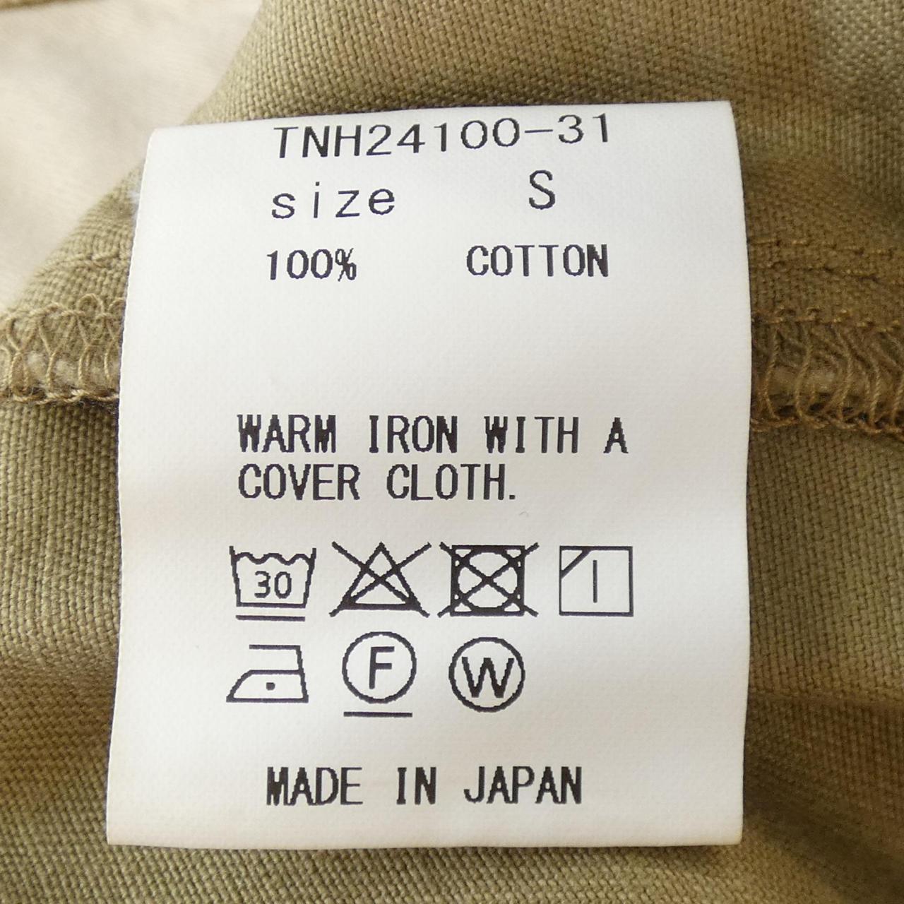 ザニューハウス THE NEWHOUSE ベスト