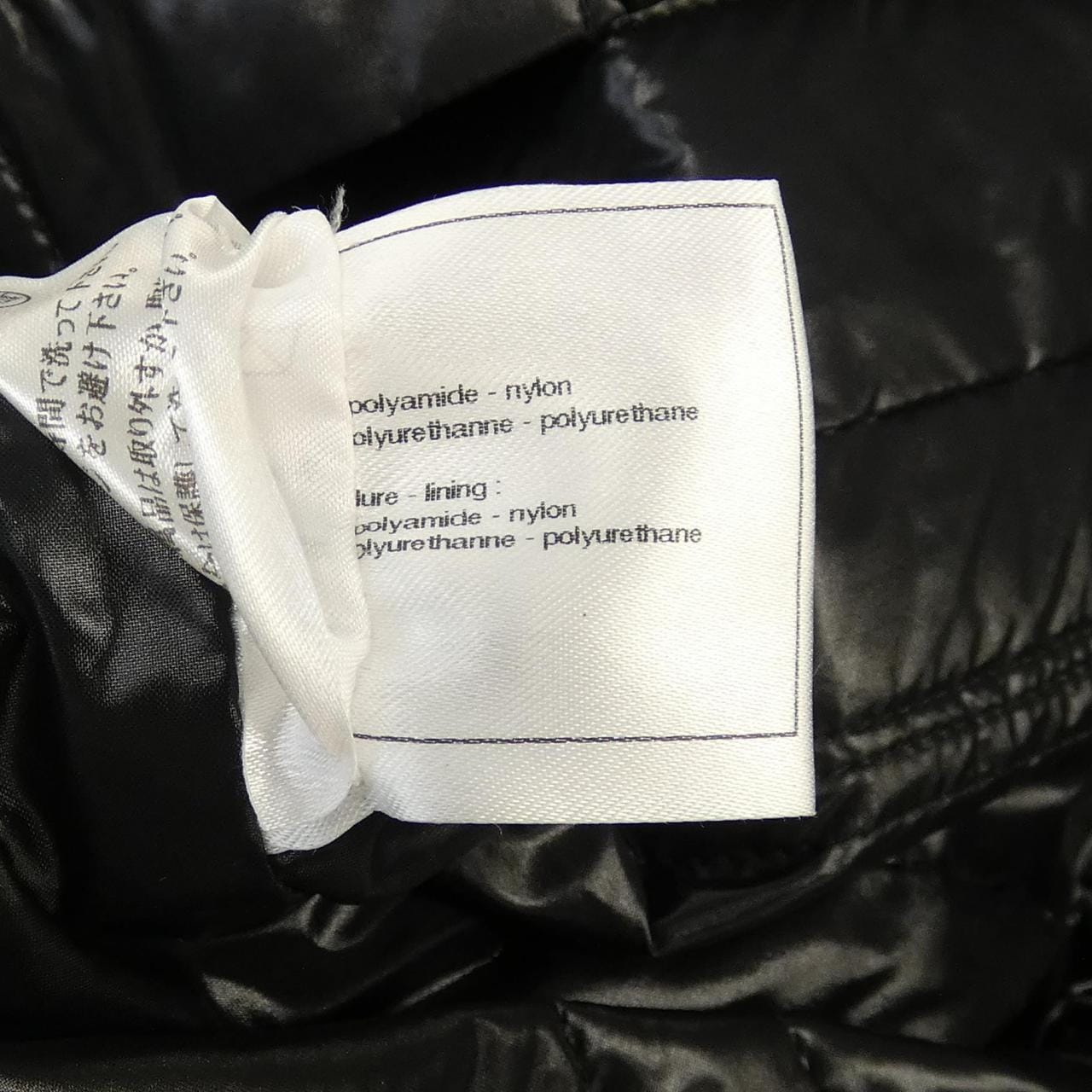 シャネル CHANEL P43461V31559 12P ノーカラージャケット