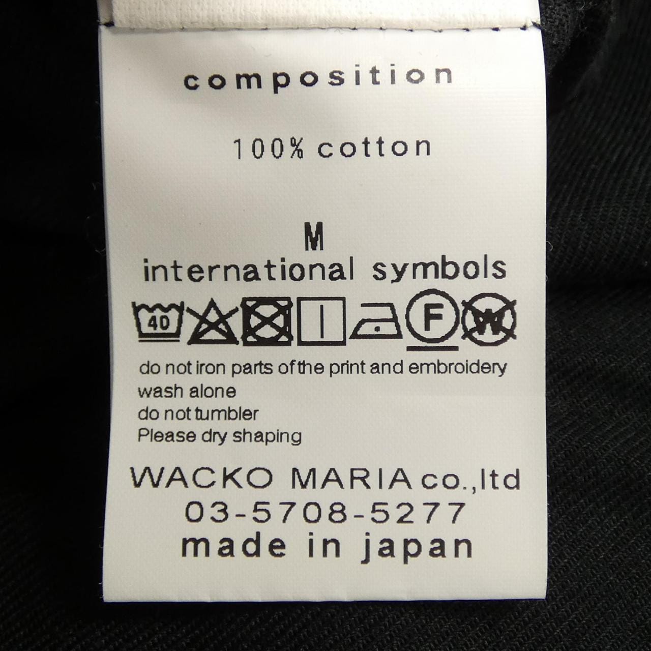 ワコマリア WACKO MARIA S／Sシャツ