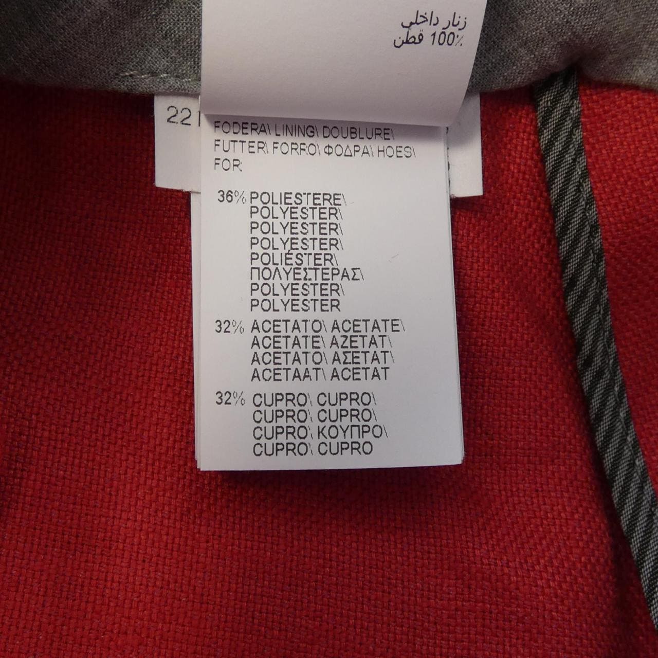 ブルネロクチネリ BRUNELLO CUCINELLI パンツ