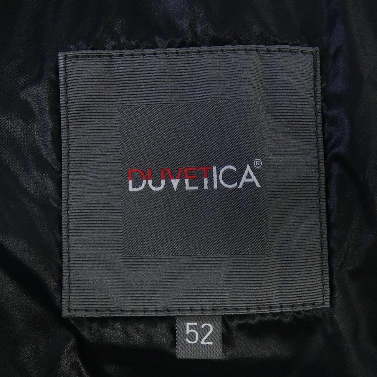 デュベティカ DUVETICA ダウンジャケット