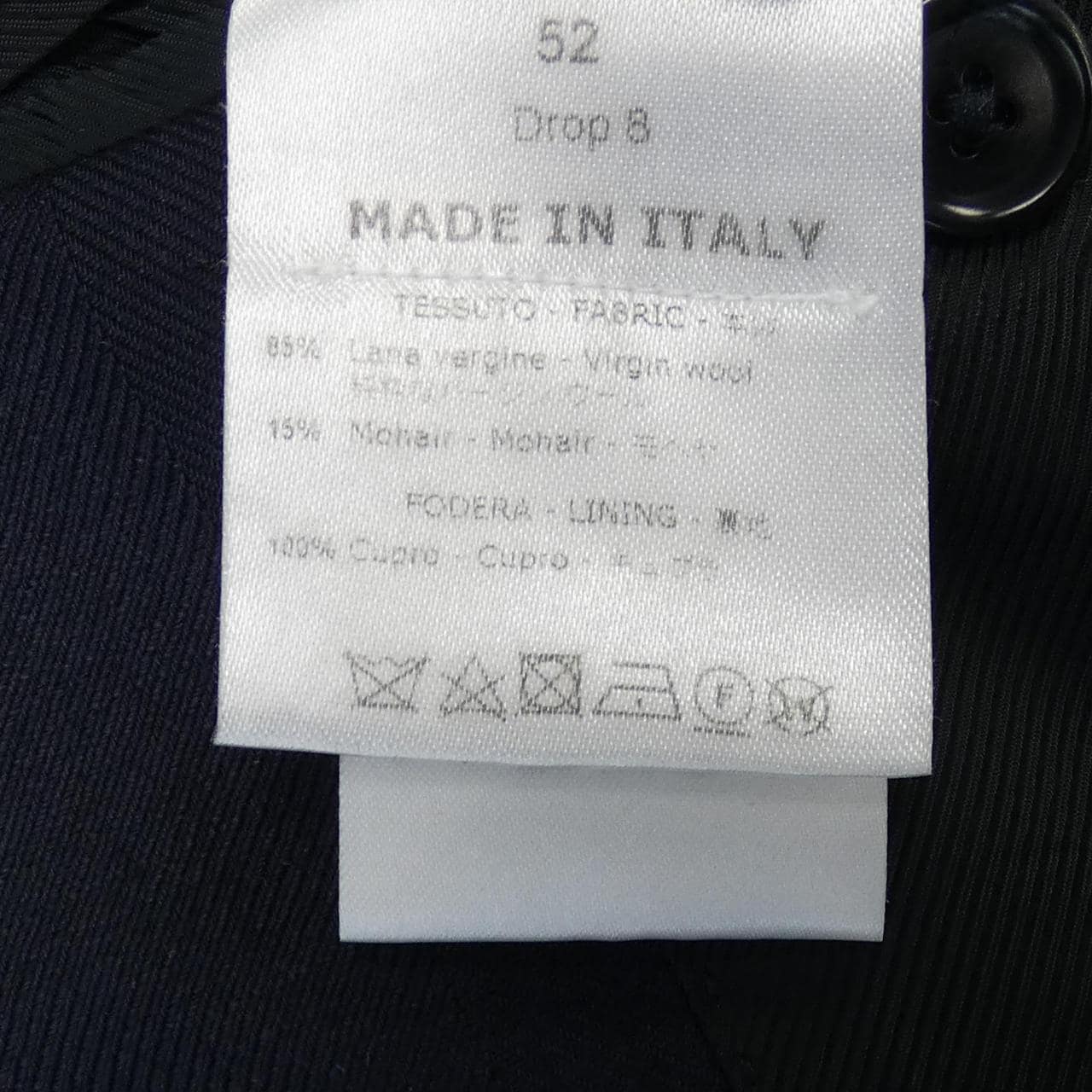 デペトリロ DE PETRILLO TW21068R ジャケット