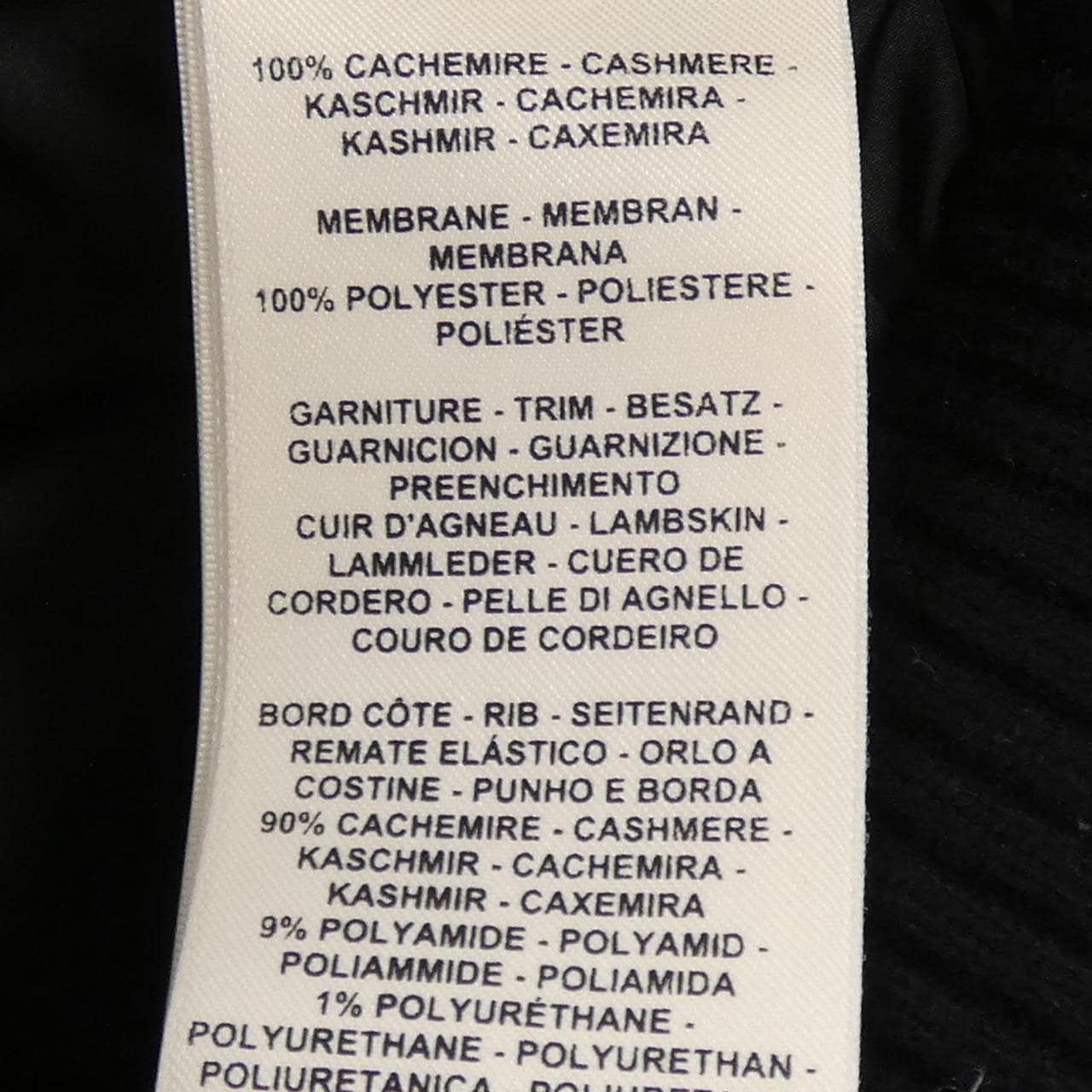 エルメス HERMES *17-7203 ダウンベスト