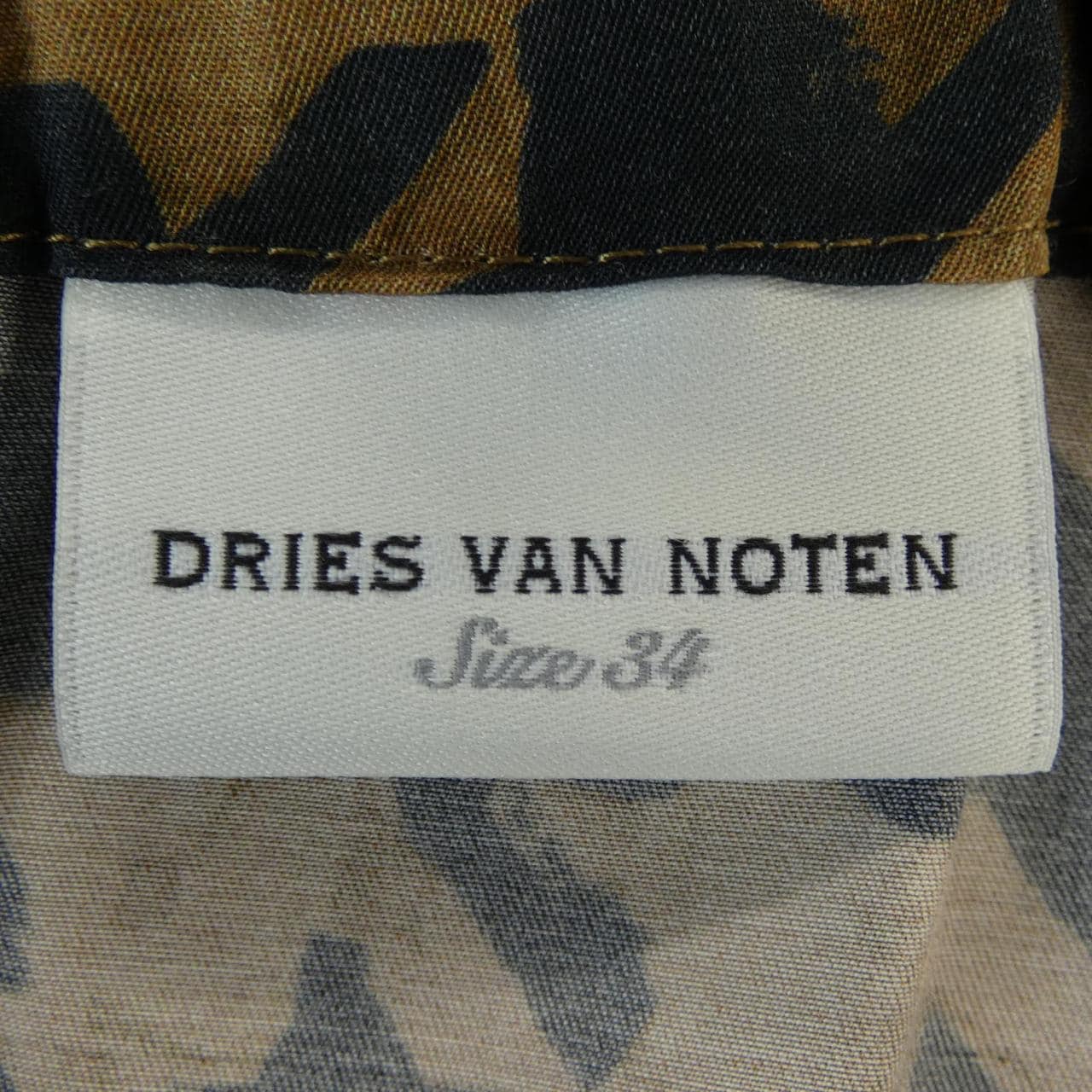 ドリスヴァンノッテン DRIES VAN NOTEN PUVIS BIS LONG パンツ
