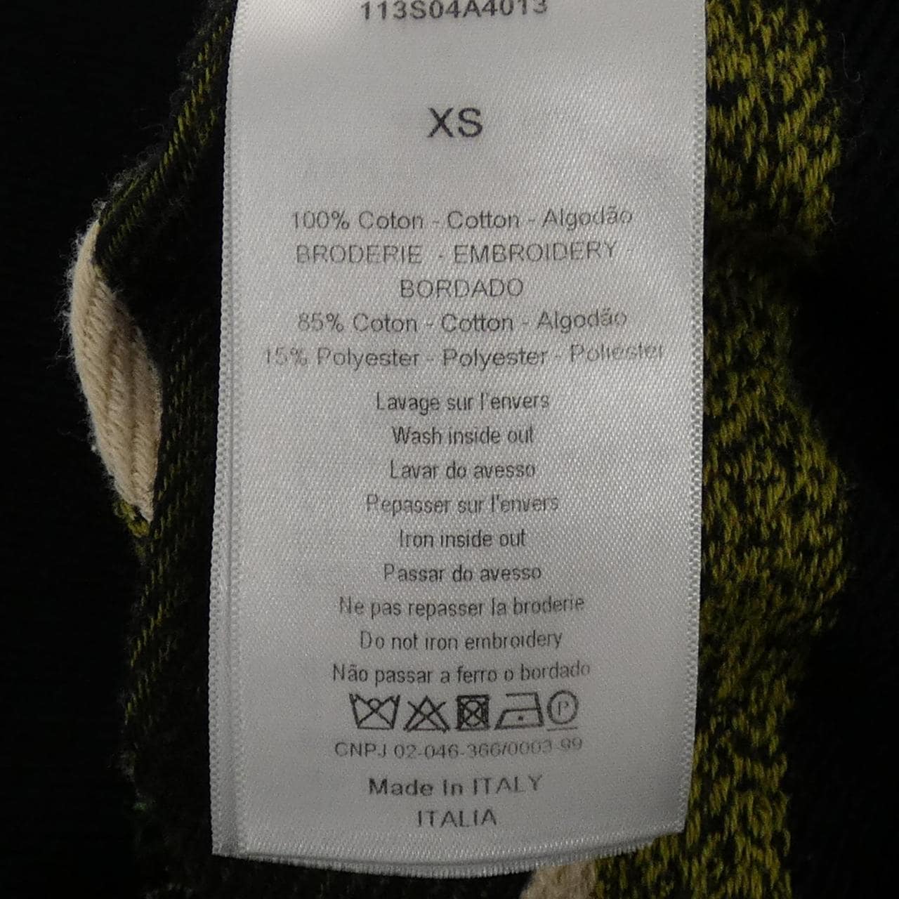 クリスチャンディオール CHRISTIAN DIOR 113S04A4013 パーカー