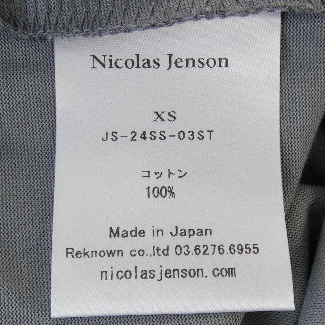 NICOLAS JENSON Tシャツ