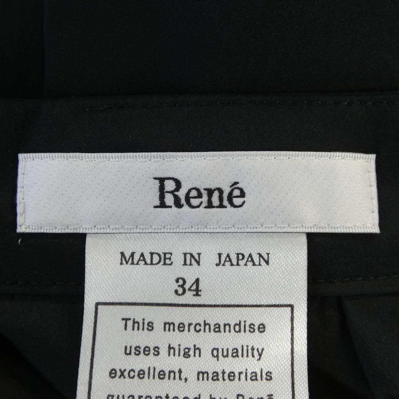 ルネ RENE 6214070 スカート