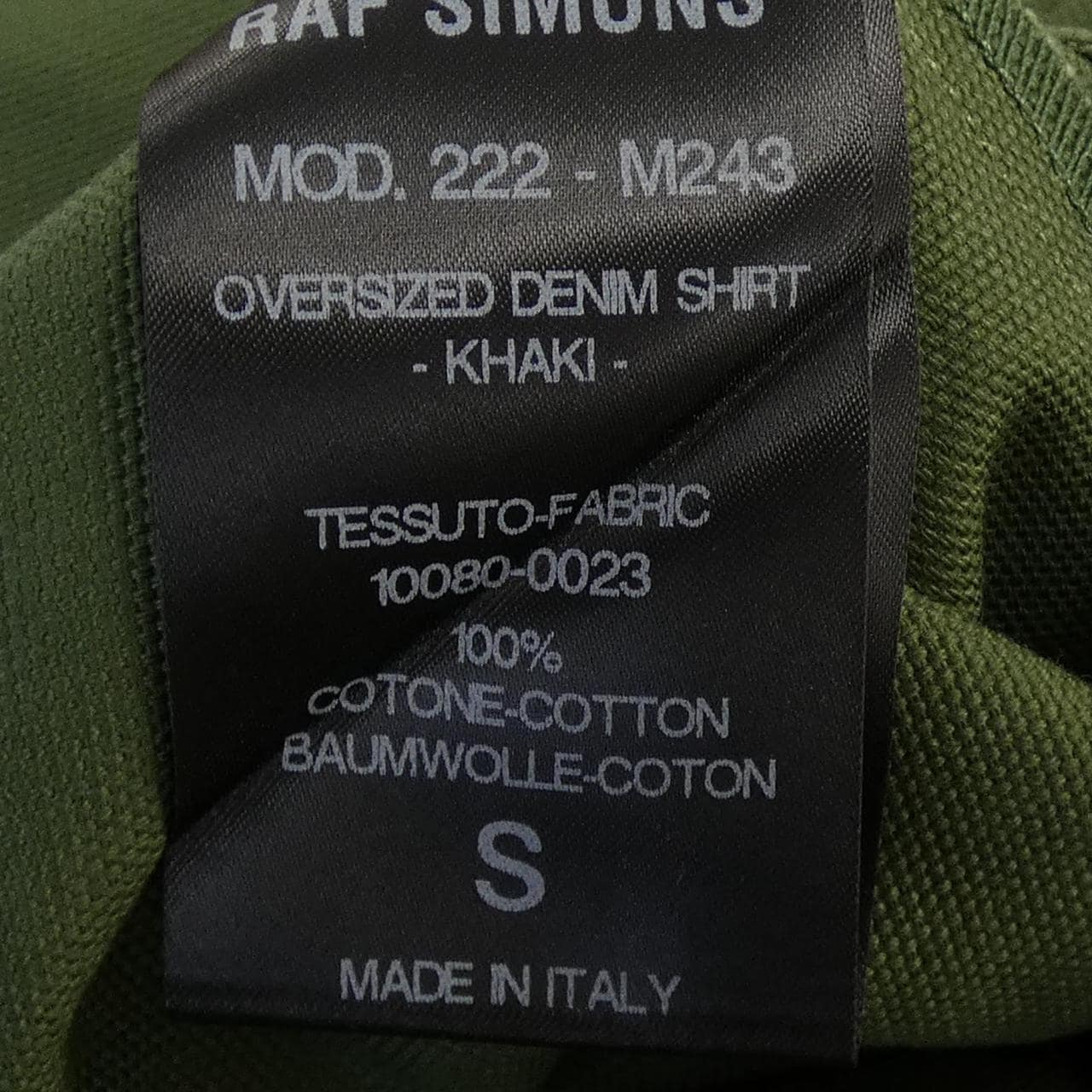 ラフシモンズ RAF SIMONS シャツ