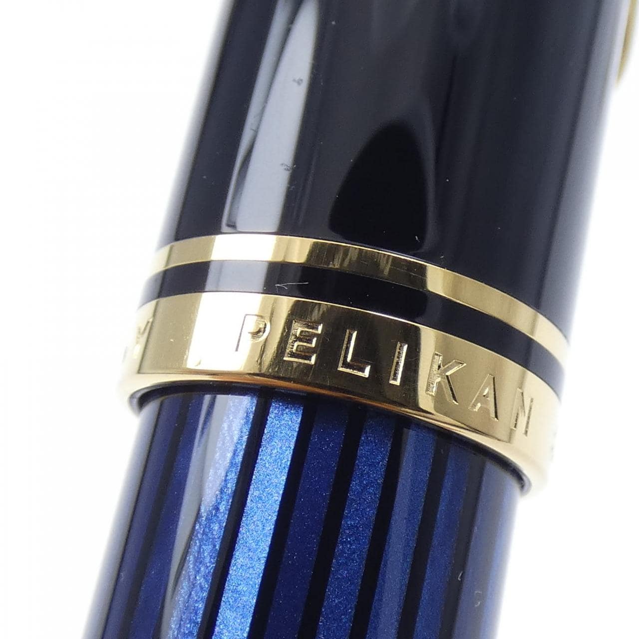 ペリカン スーベレーンM600ブルーストライプ 万年筆