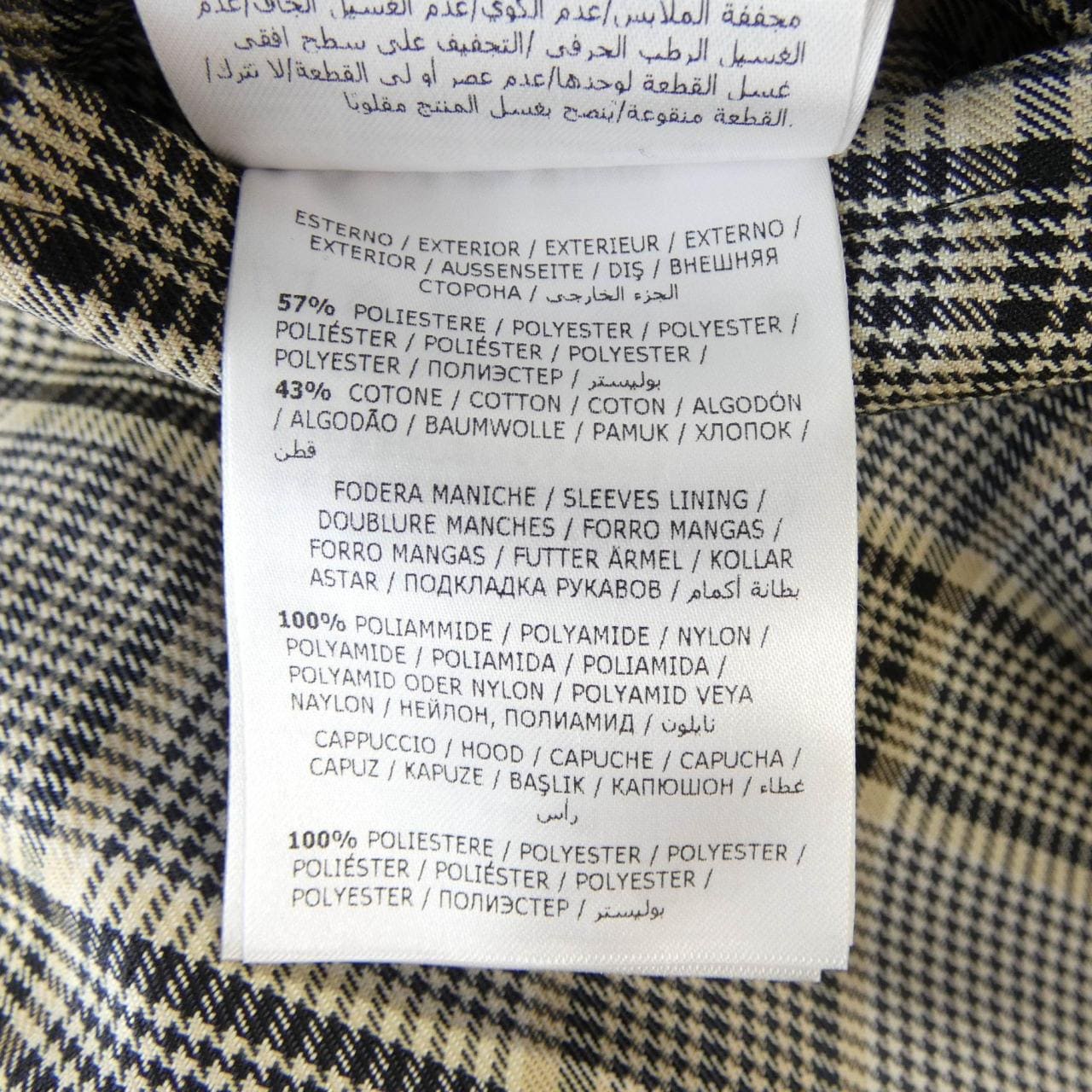 モンクレール MONCLER KRAUSS コート