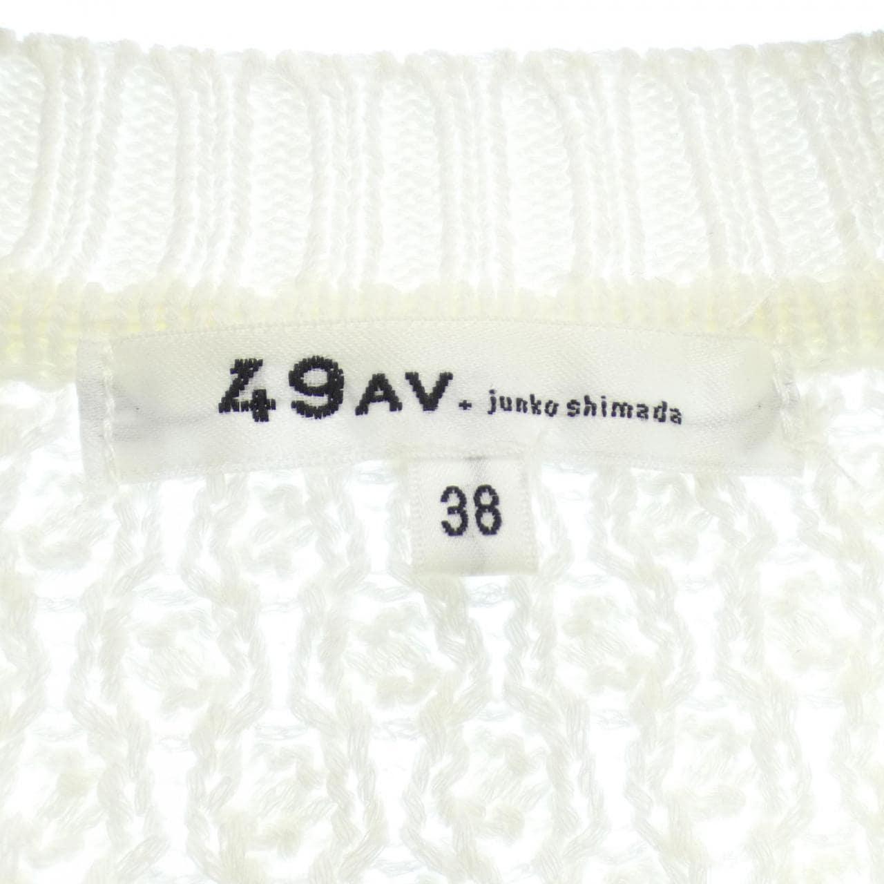 49アベニュージュンコシマダ 49AV.junko shimada カーディガン