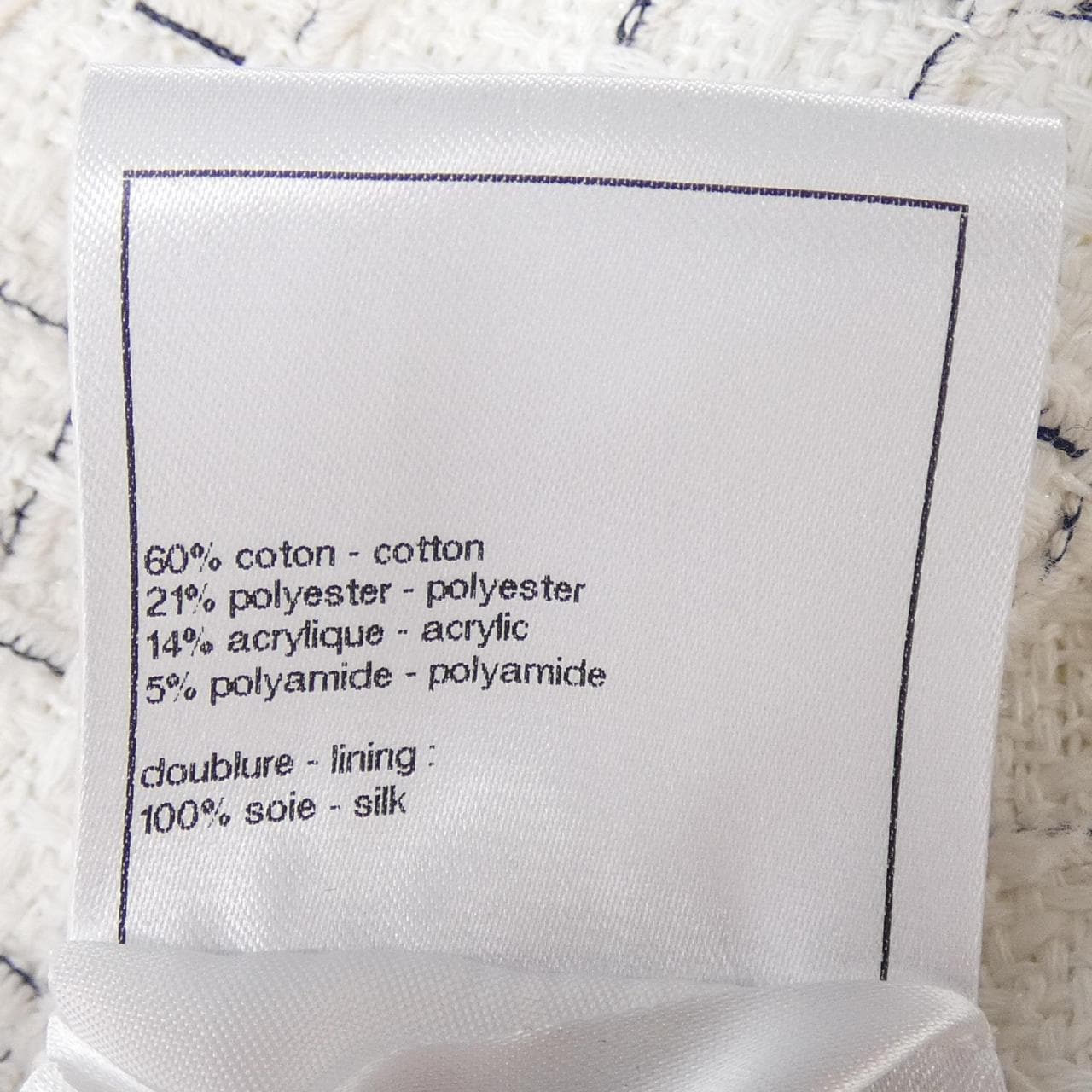 シャネル CHANEL LOOK4 P79368V71556 25S スカート