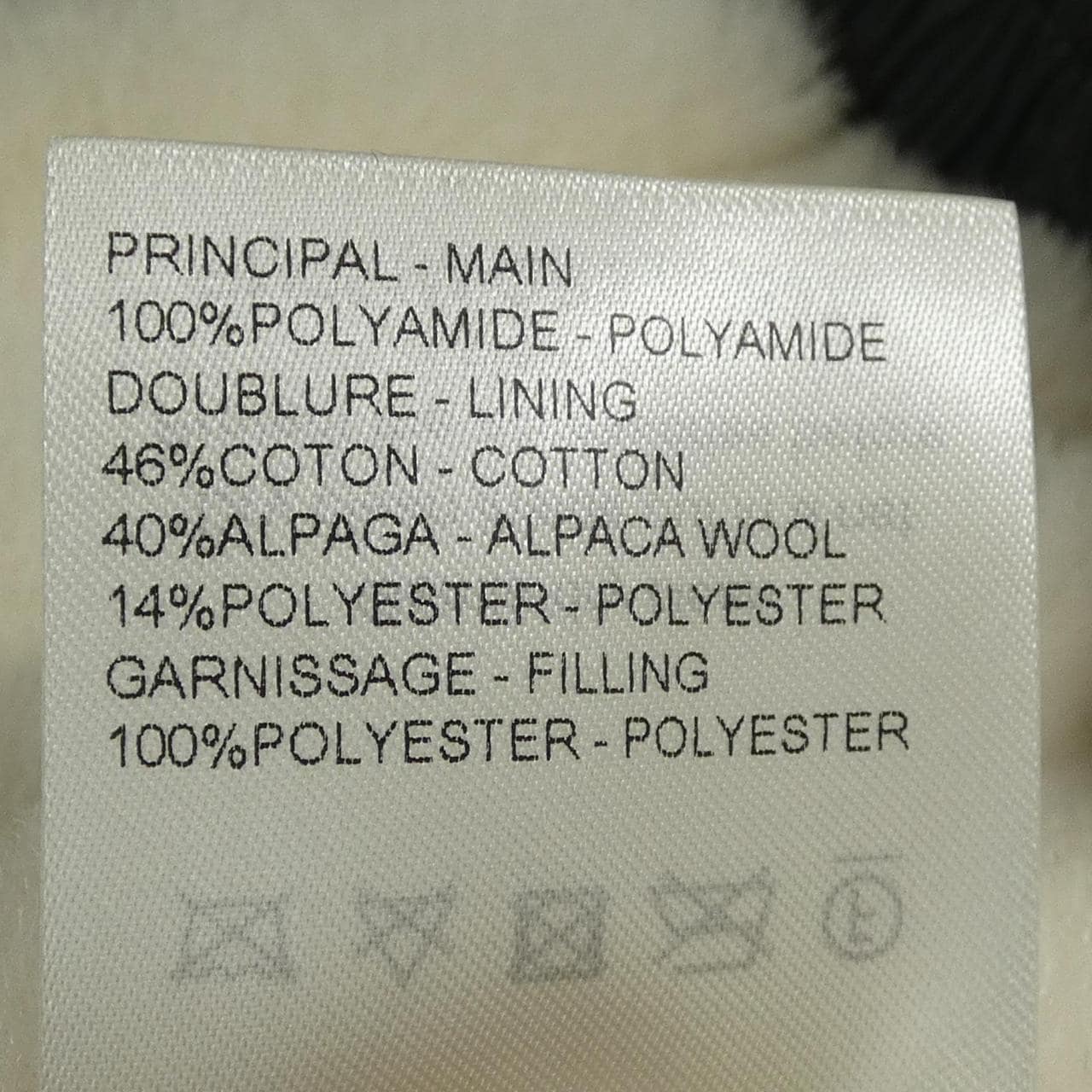 ルイヴィトン LOUIS VUITTON モノグラムダウンジャケット HSB37EQRS ブルゾン