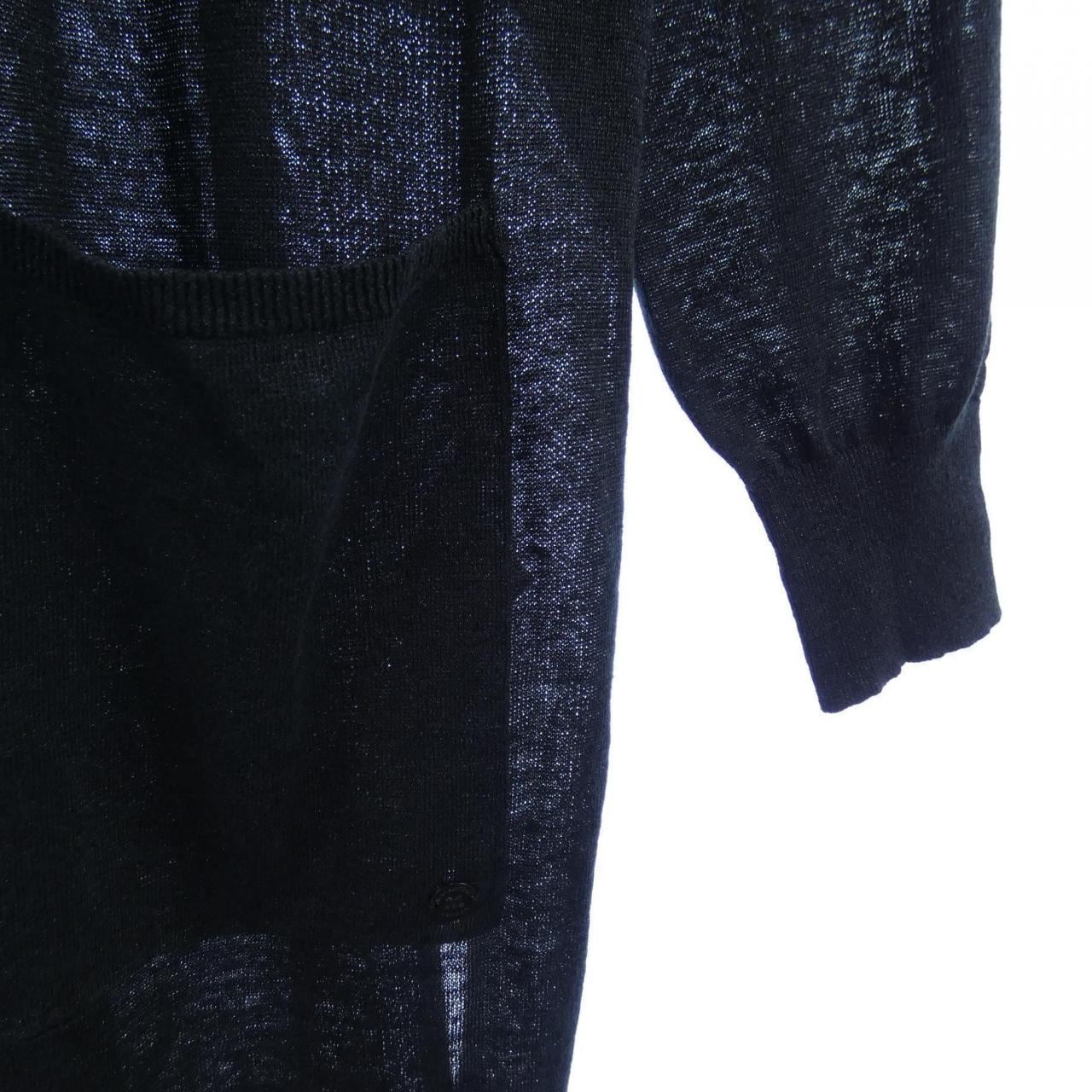 マッキントッシュロンドン MACKINTOSH LONDON カーディガン