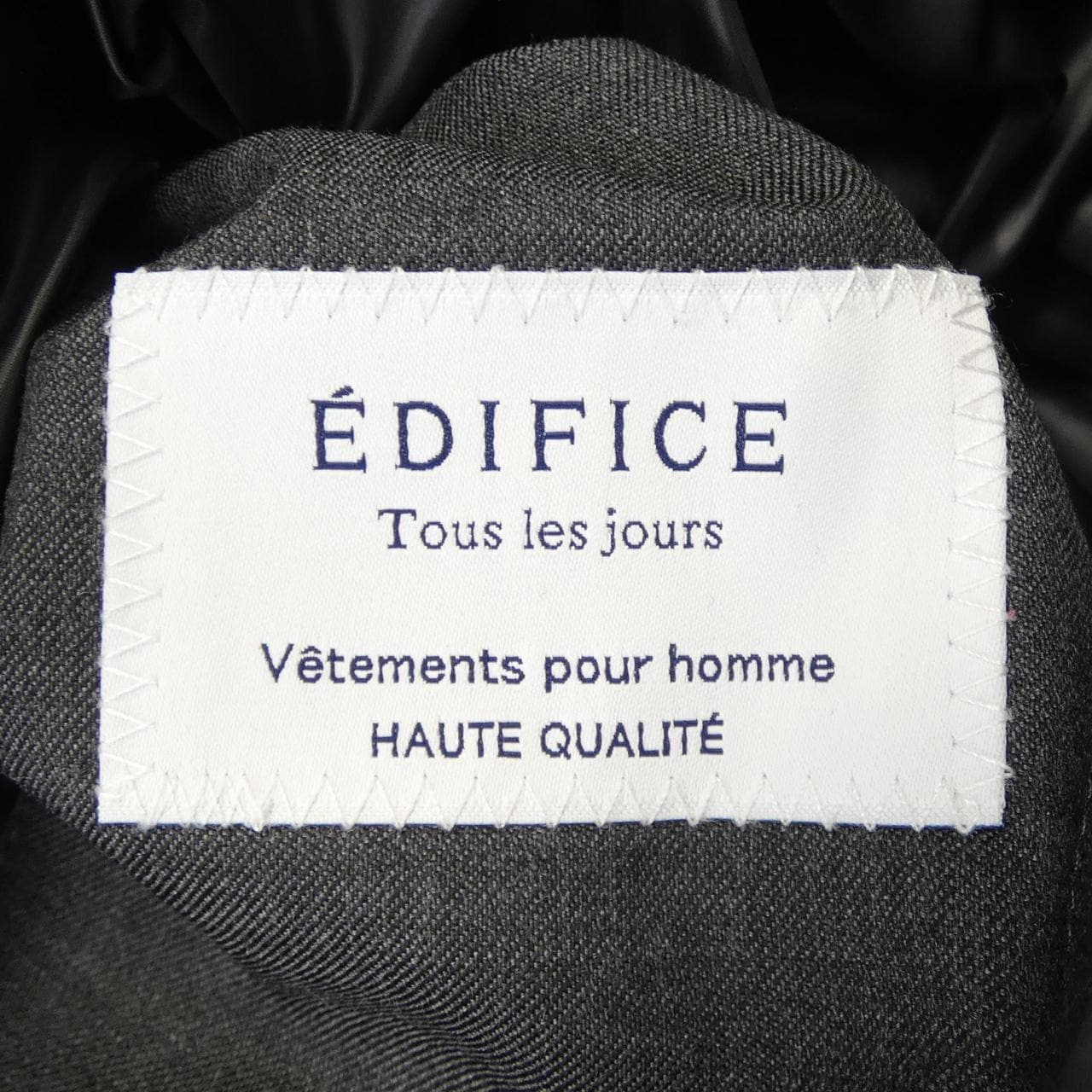 エディフィス EDIFICE ダウンジャケット