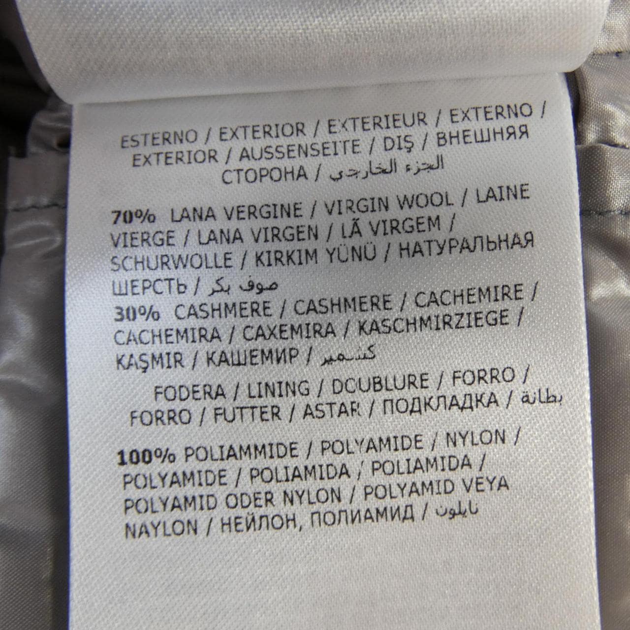 モンクレール MONCLER CAYEUX ダウンジャケット