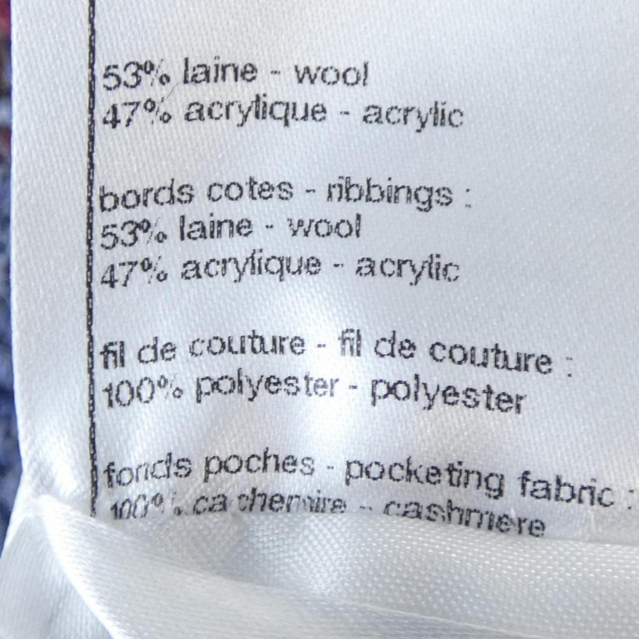 シャネル CHANEL LOOK48 P77597K11215 ワンピース