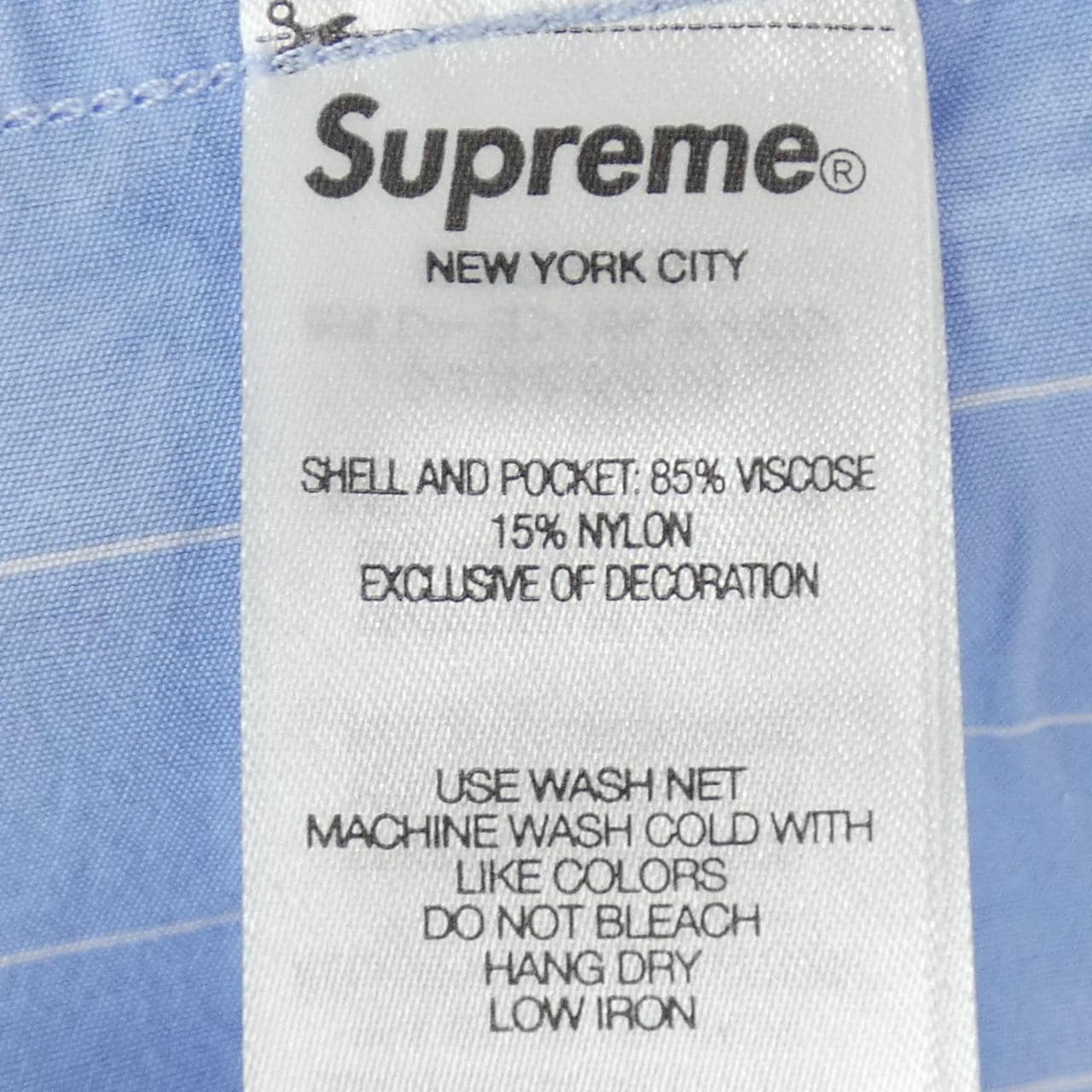 シュプリーム SUPREME Stripe S/S Pajama Shirt S／Sシャツ