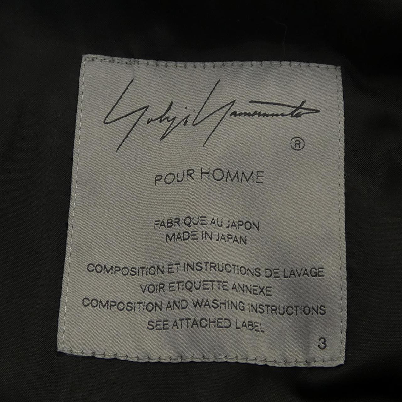 ヨウジヤマモトプールオム YOHJI YAMAMOTO POUR HOMME HE-J06-802 コート