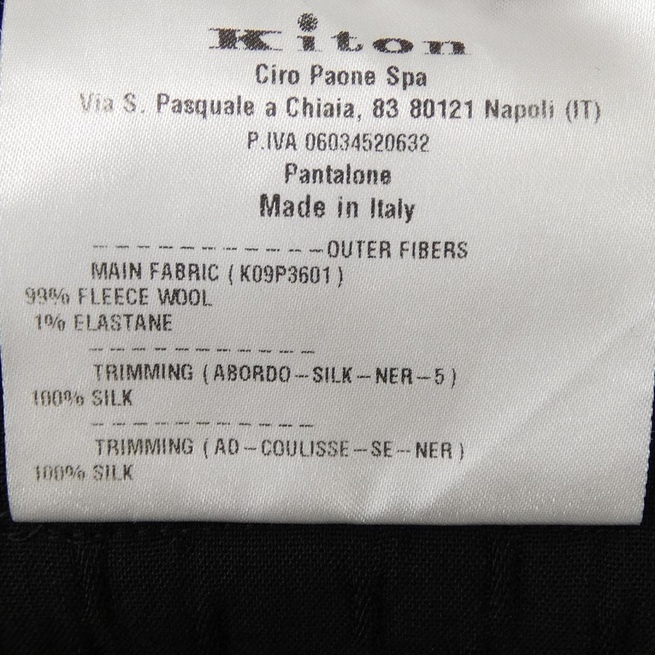 キートン KITON パンツ