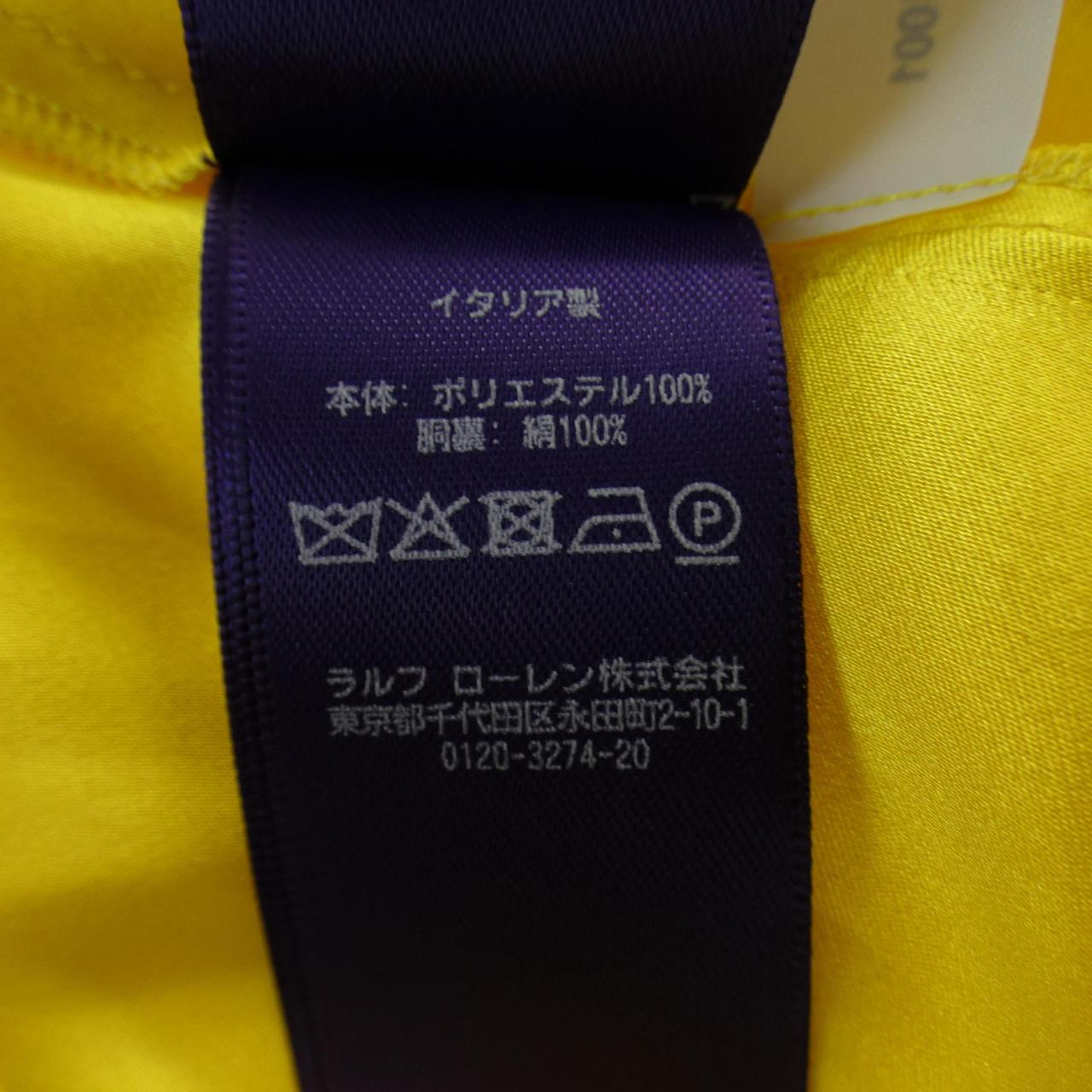 ラルフローレン RALPH LAUREN スカート