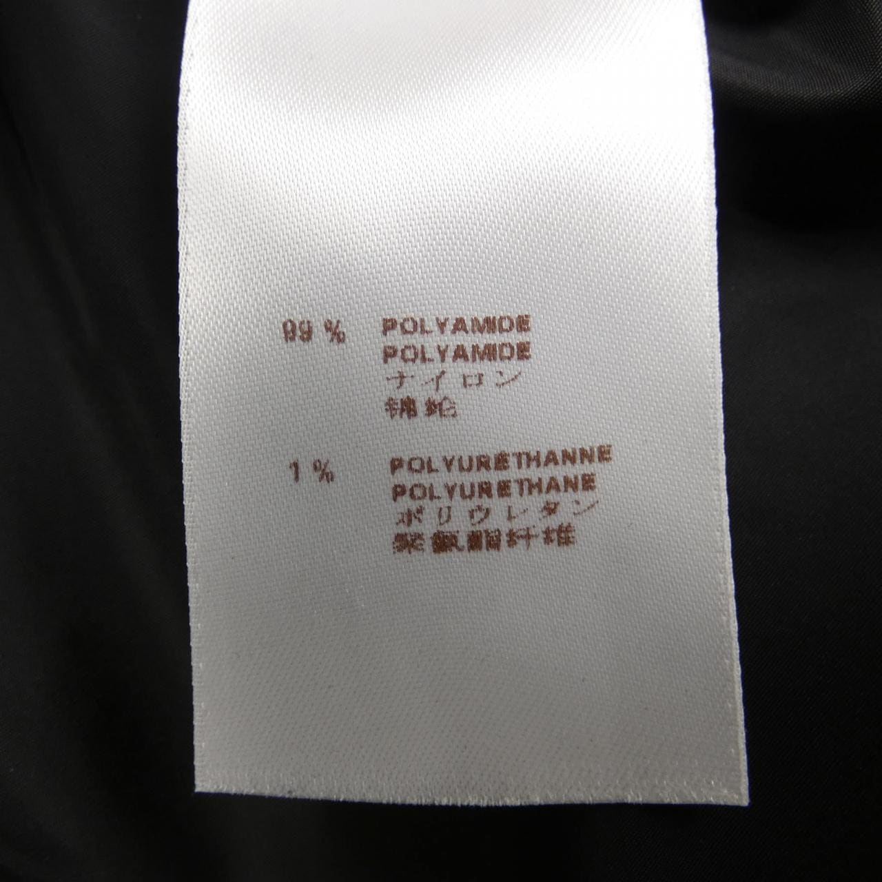 ルイヴィトン LOUIS VUITTON WQCO08PCW コート