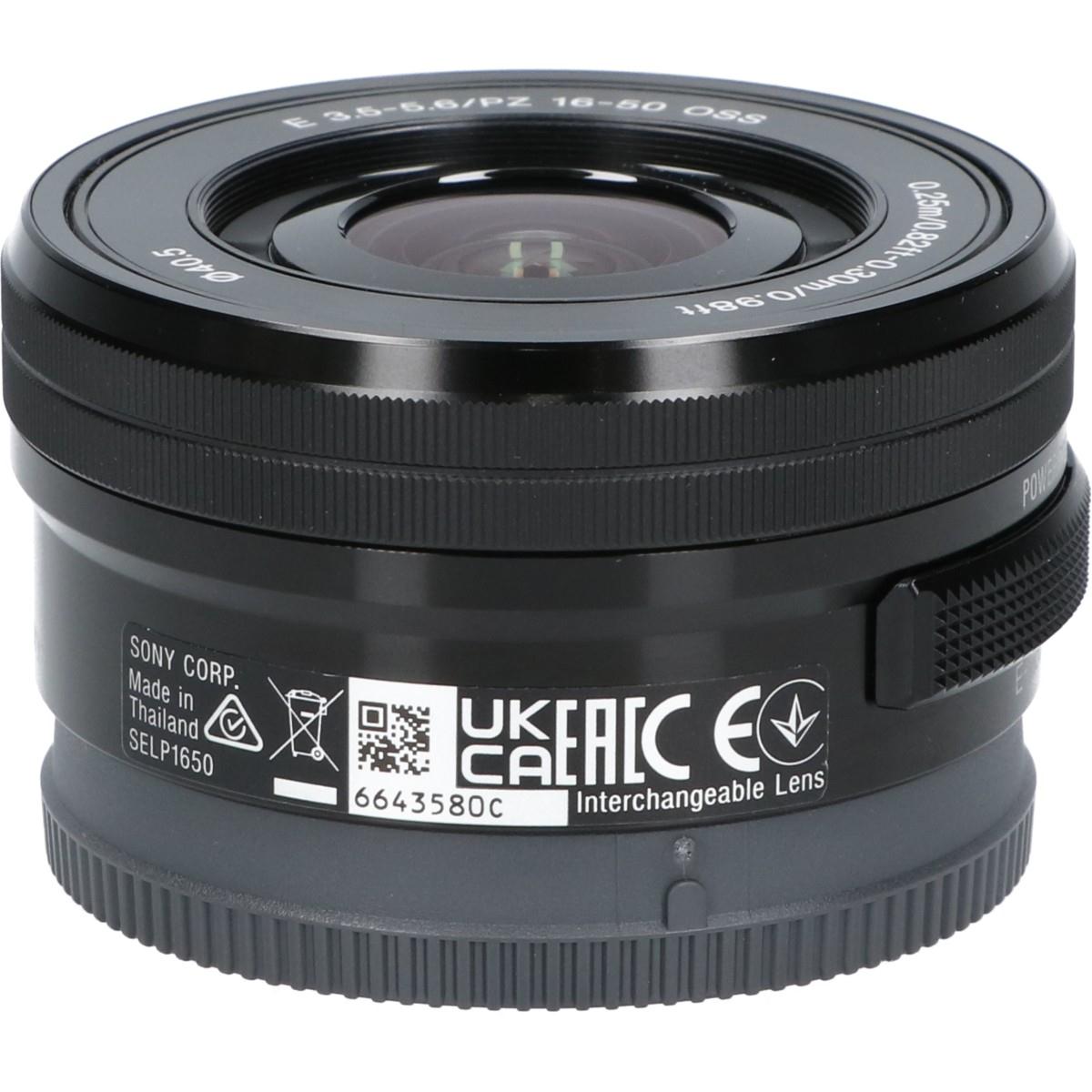 E PZ16-50/3.5-5.6OSS(SELP1650)